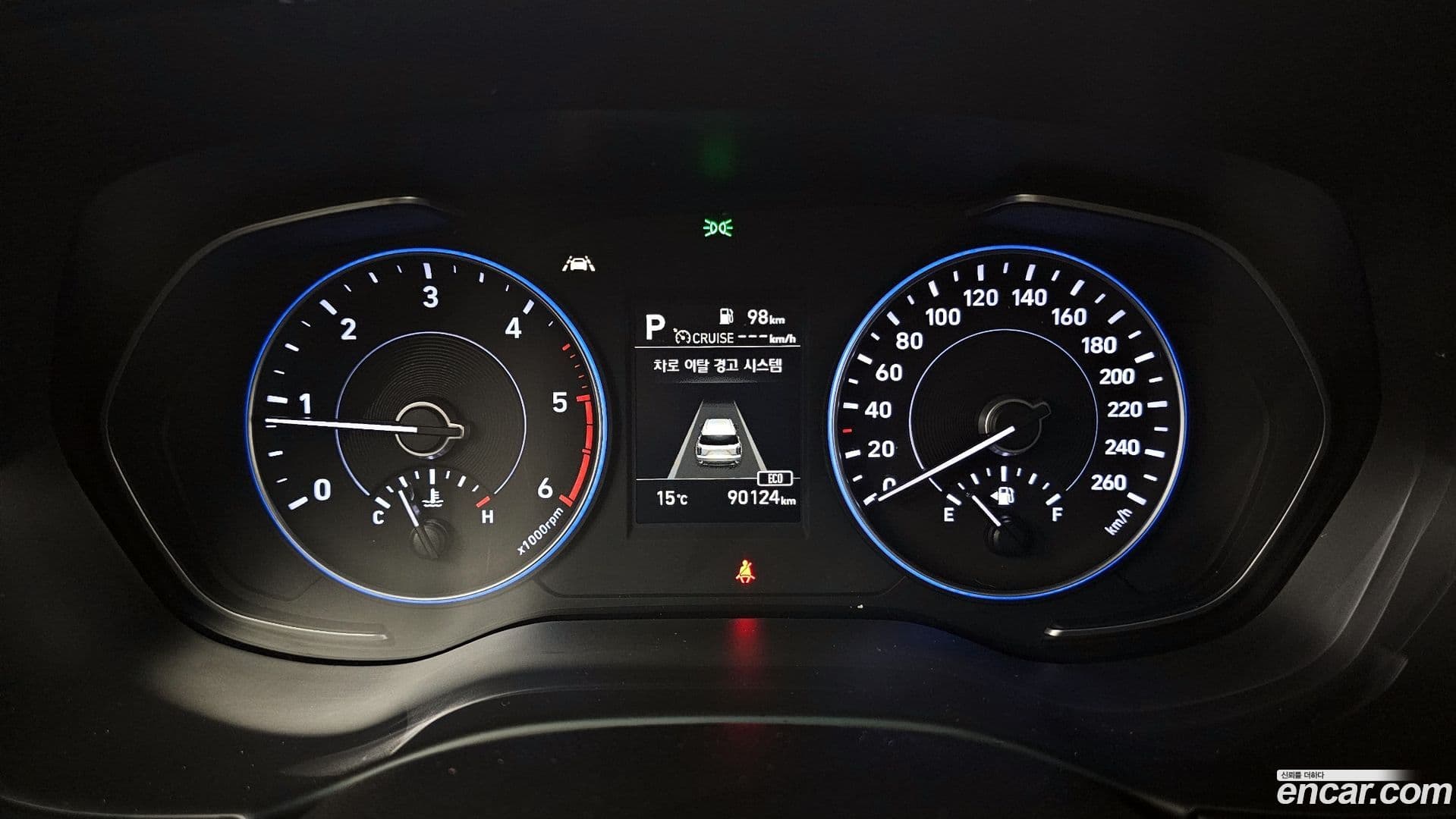 Main__Slider__Photo:Palisade Hyundai 2020.5-7