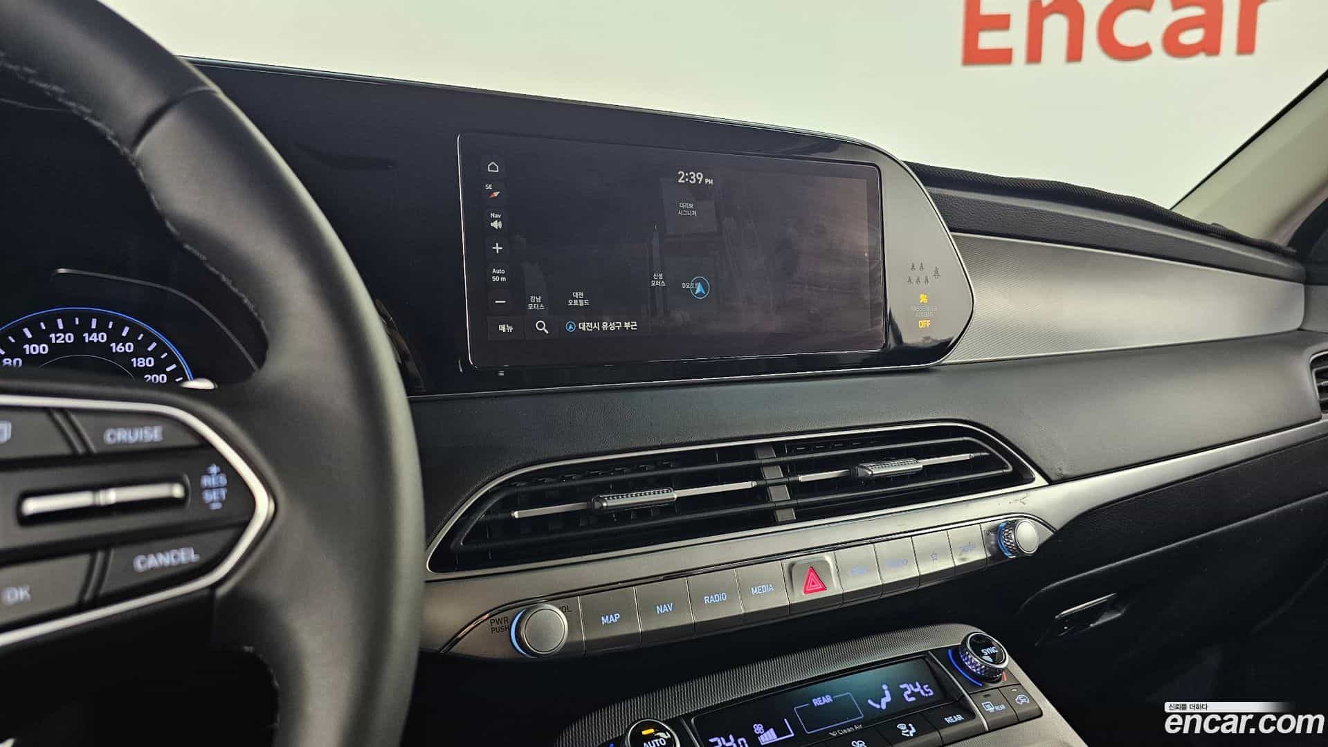 Palisade Hyundai 2020.5-OPTION-020