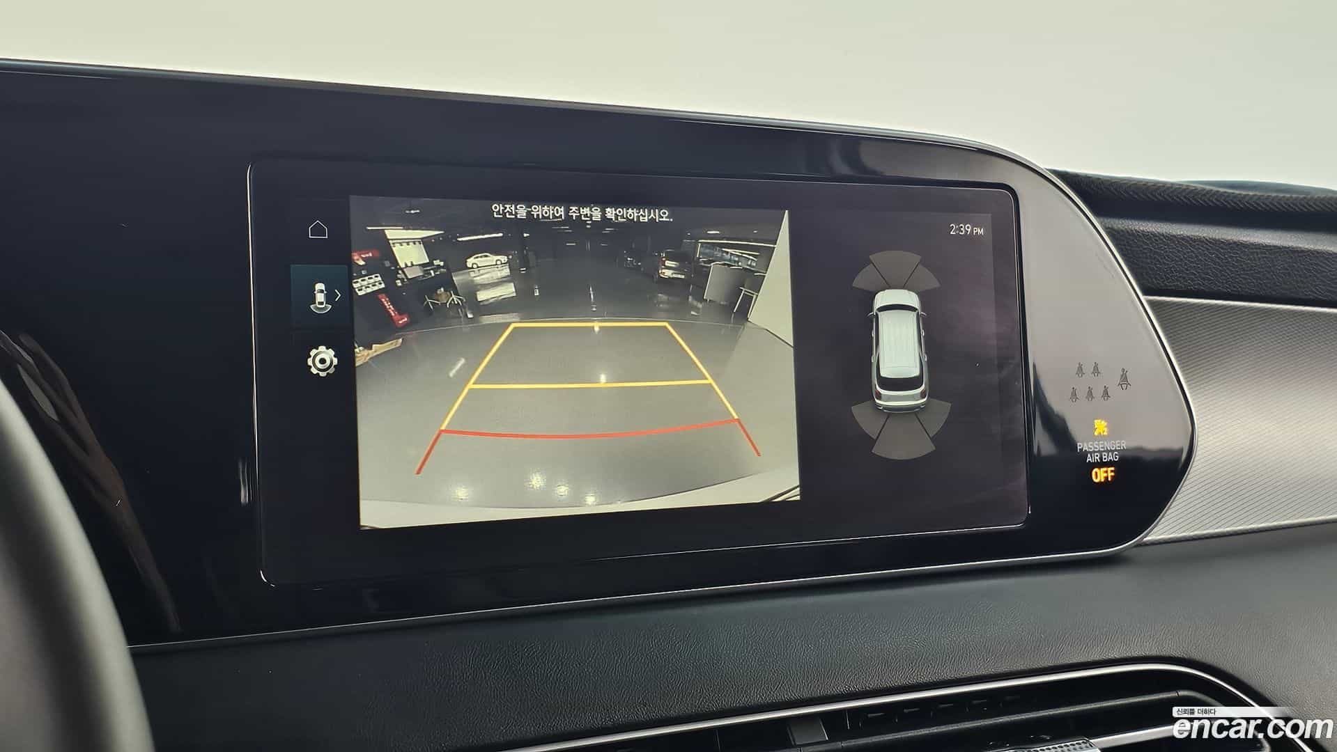 Palisade Hyundai 2020.5-OPTION-021