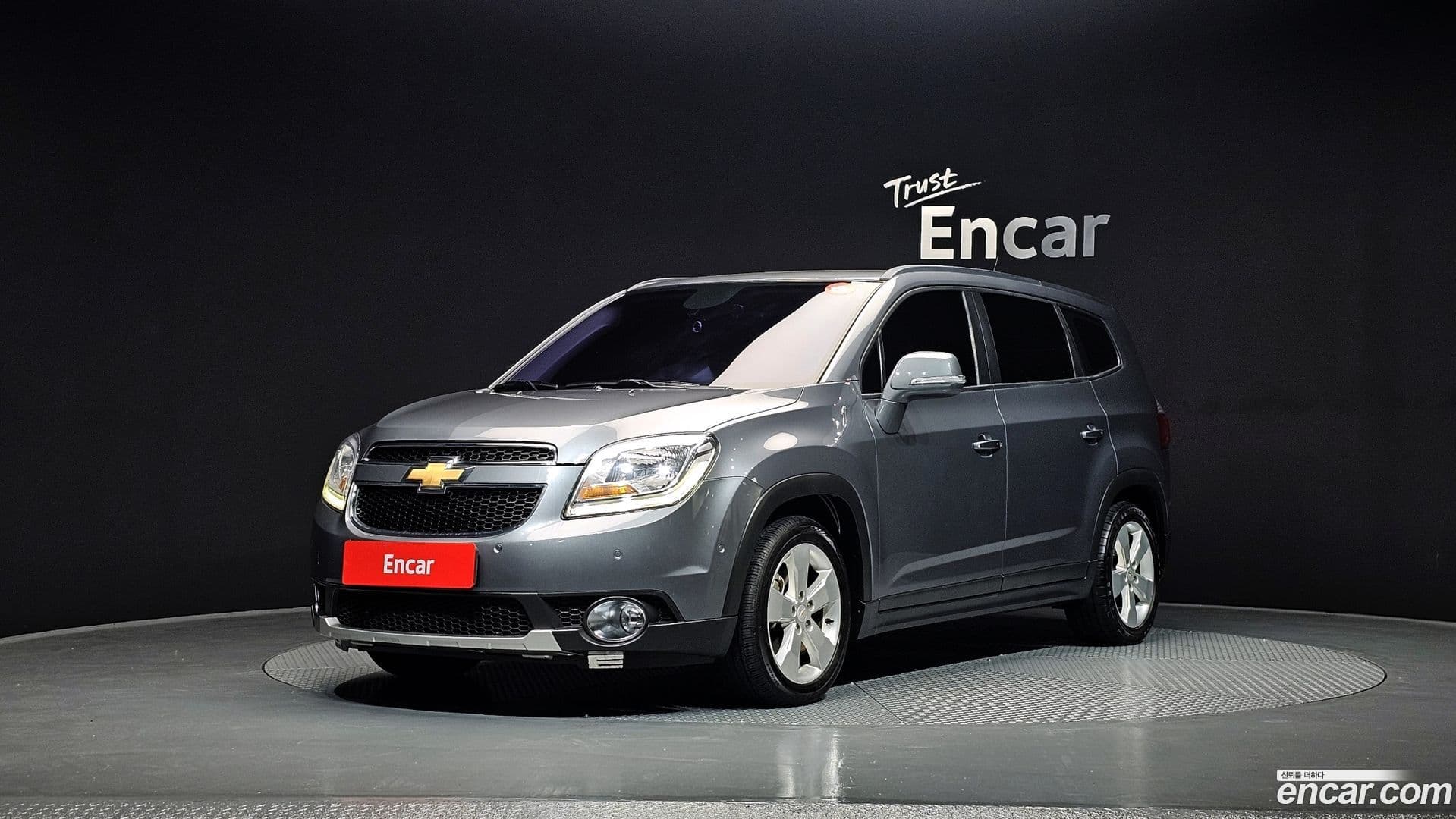 Main__Slider__Photo:Orlando Chevrolet 2014.11-0