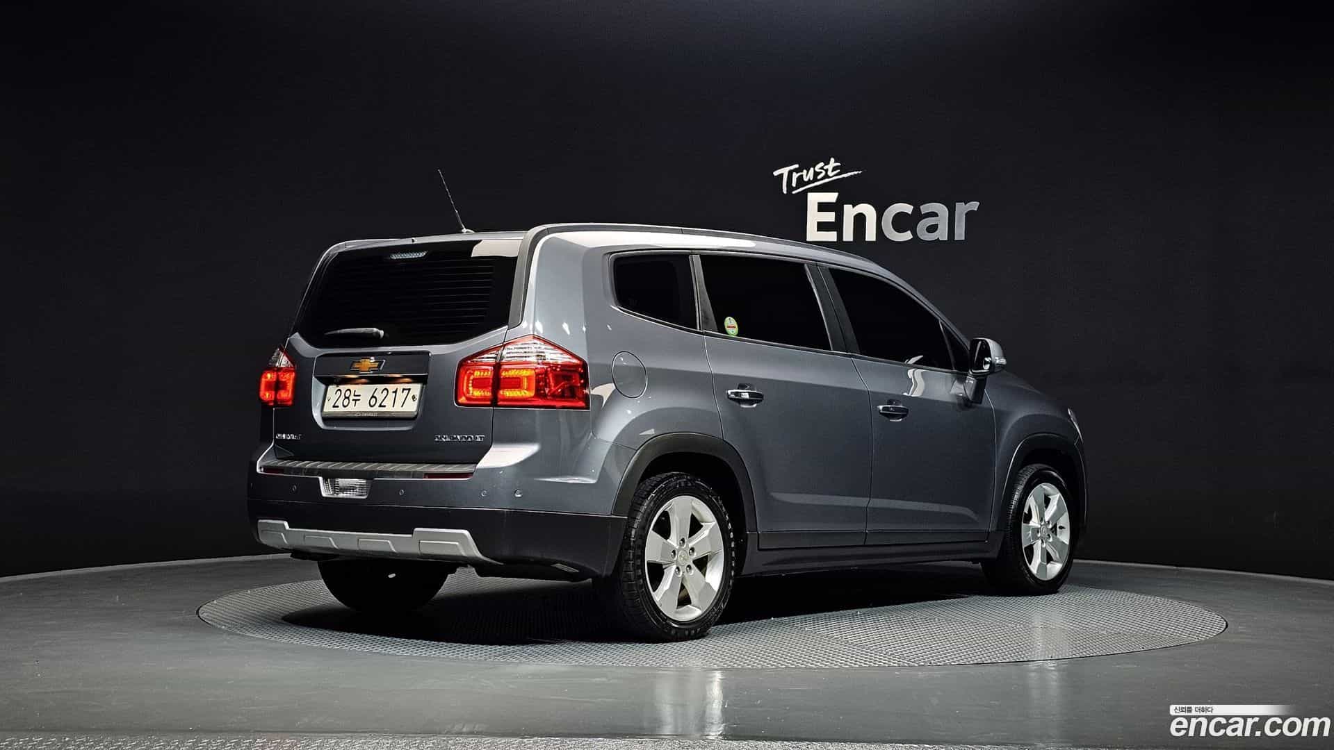 Orlando Chevrolet 2014.11-OUTER-002