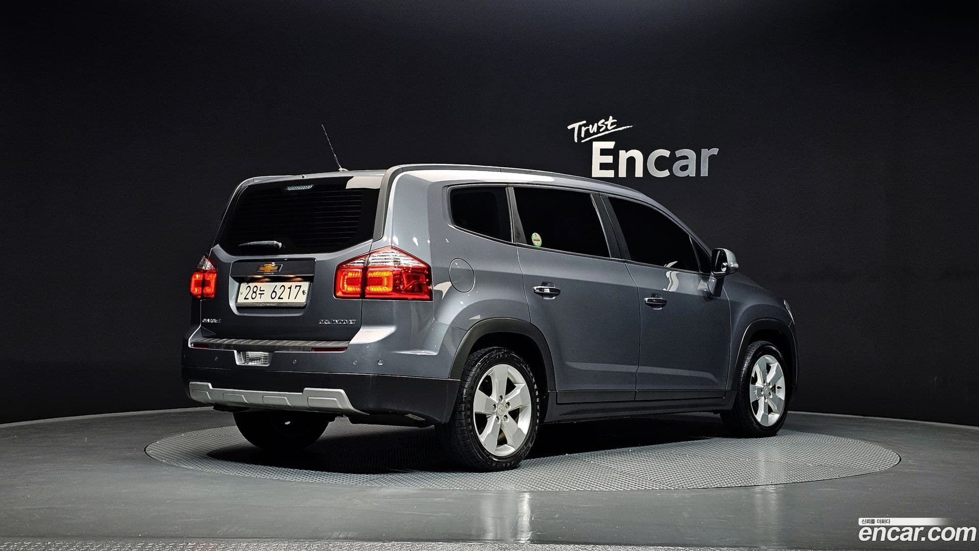 Main__Slider__Photo:Orlando Chevrolet 2014.11-1