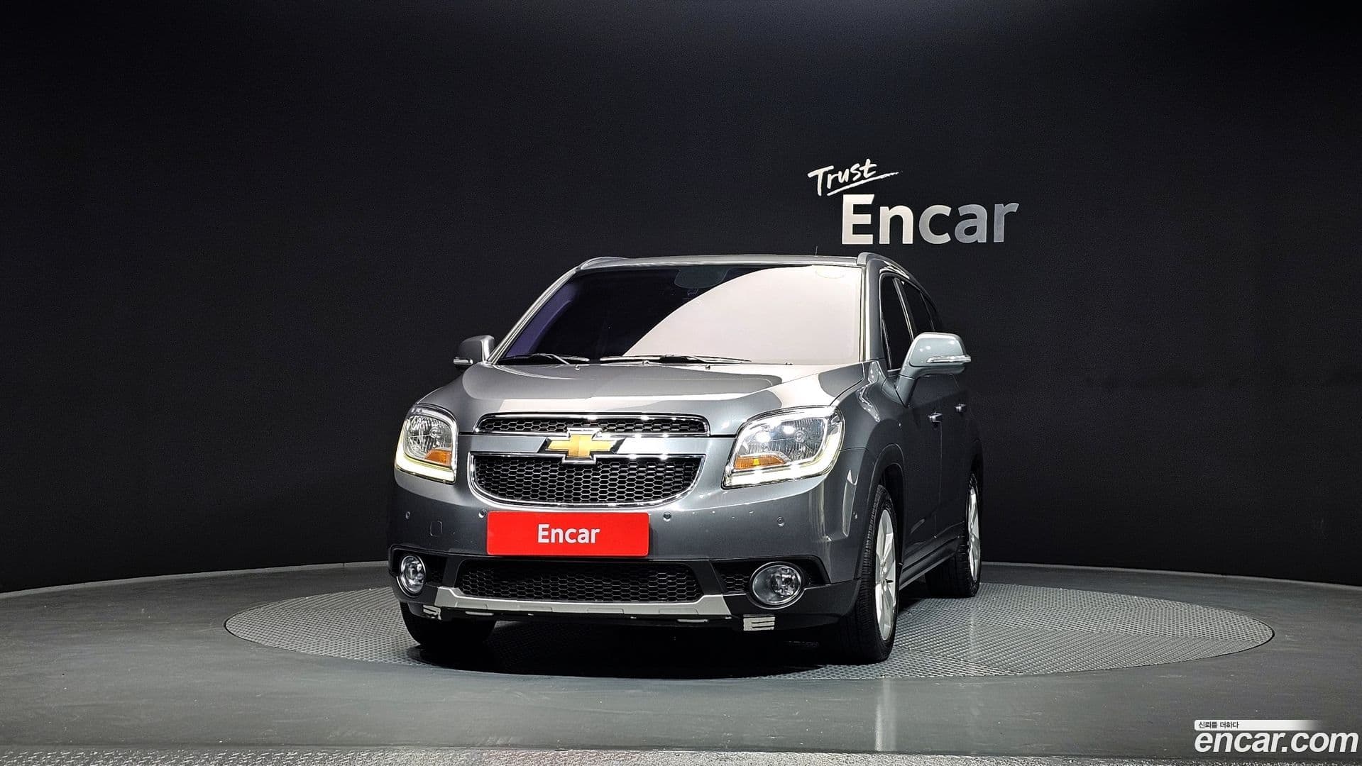 Main__Slider__Photo:Orlando Chevrolet 2014.11-2