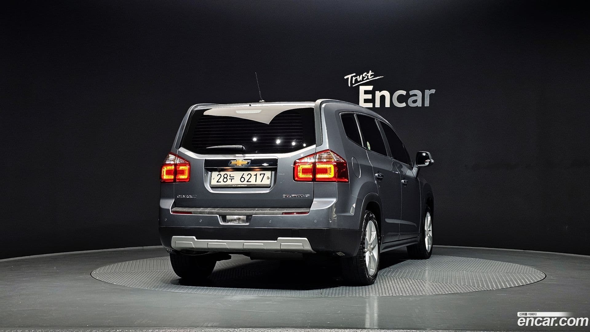 Main__Slider__Photo:Orlando Chevrolet 2014.11-3