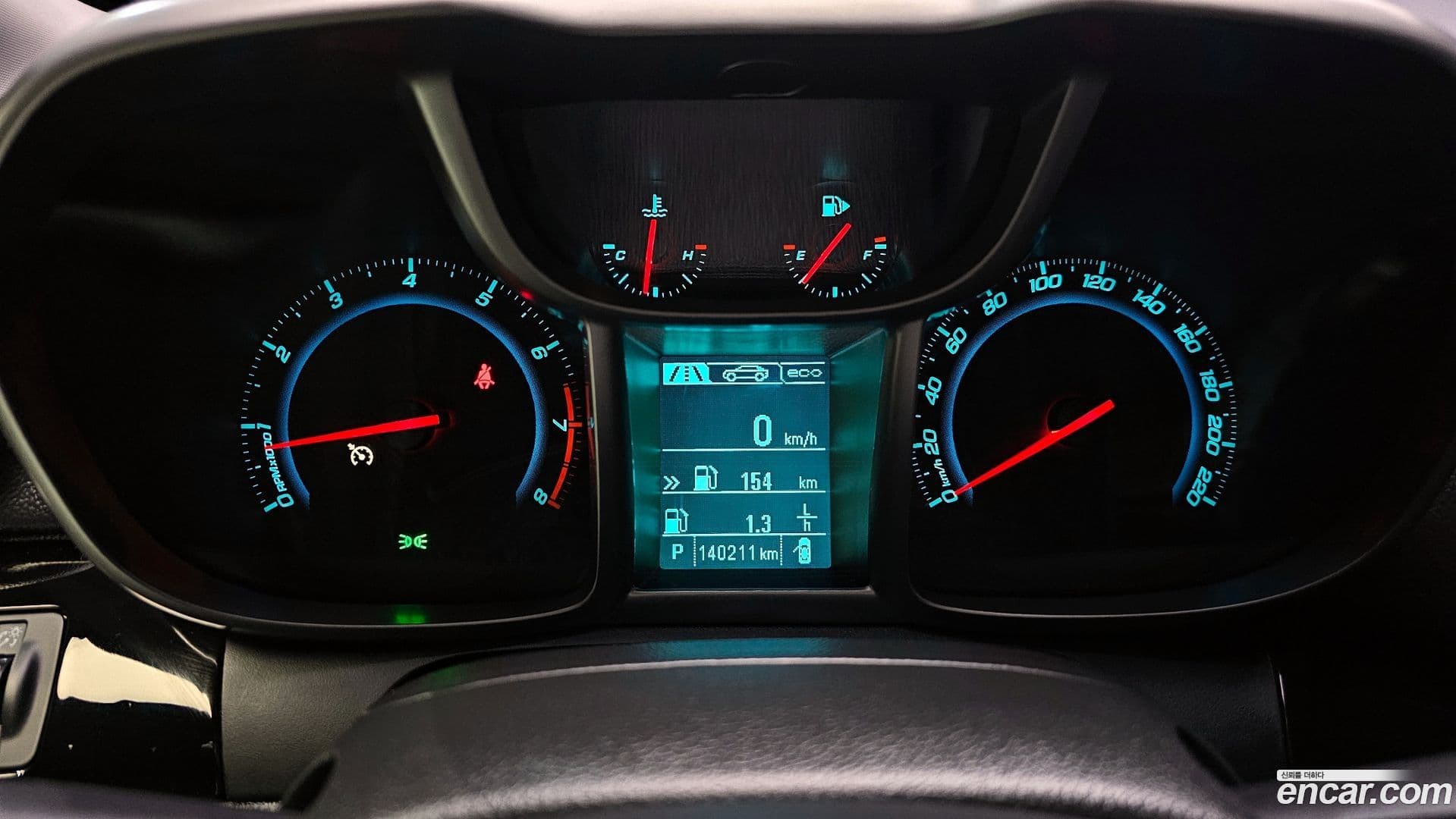 Main__Slider__Photo:Orlando Chevrolet 2014.11-7