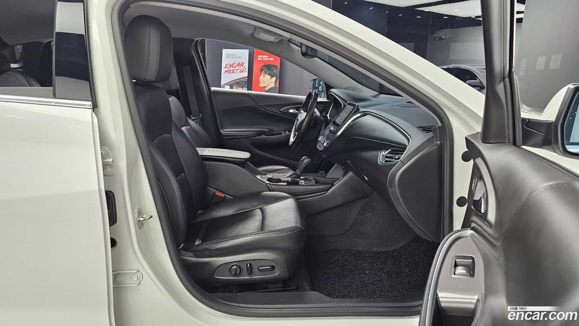 Malibu Chevrolet 2017.9-OPTION-016