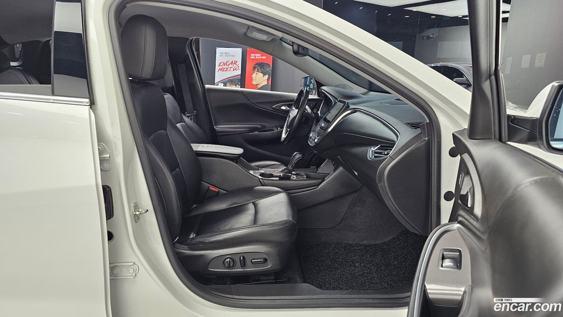 Main__Slider__Photo:Malibu Chevrolet 2017.9-11