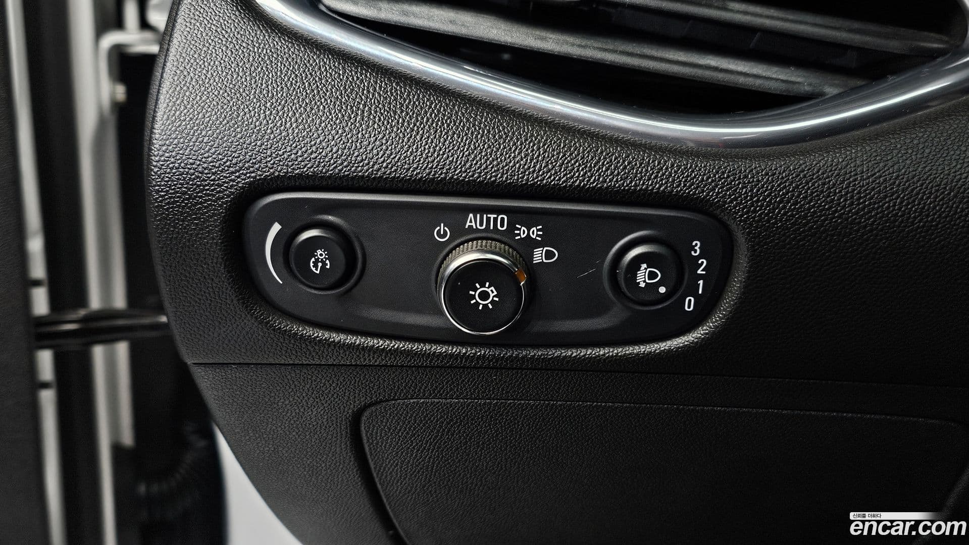 Main__Slider__Photo:Malibu Chevrolet 2017.9-13