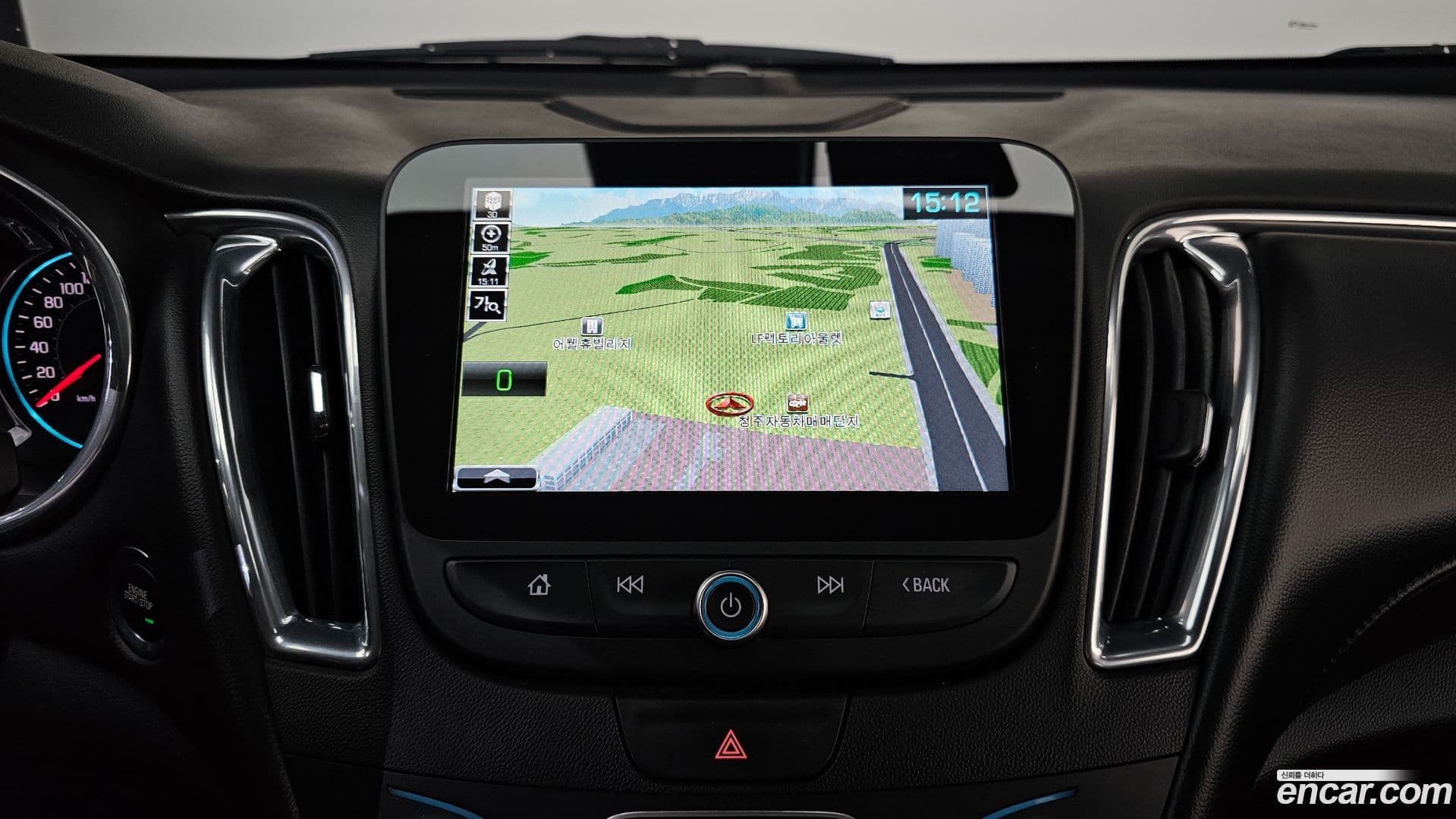 Main__Slider__Photo:Malibu Chevrolet 2017.9-16