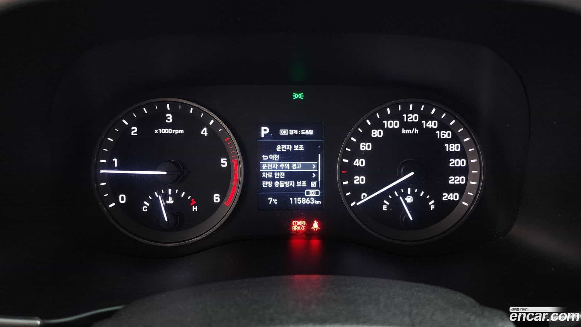 Tucson Hyundai 2019.11-INNER-008