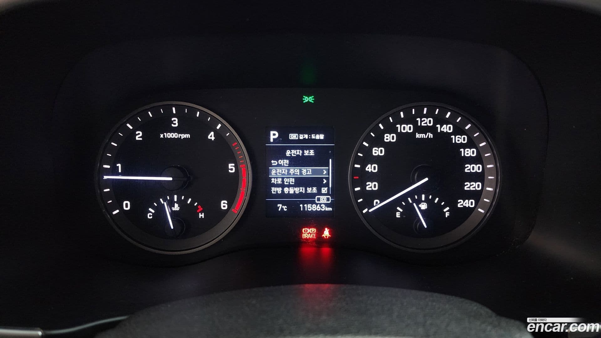 Main__Slider__Photo:Tucson Hyundai 2019.11-7