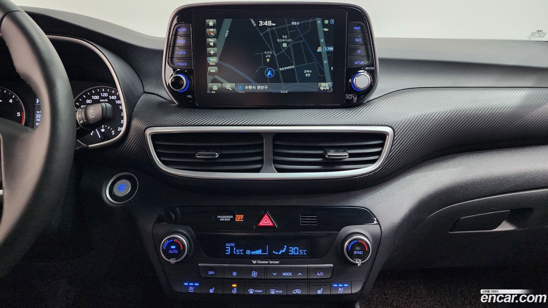 Main__Slider__Photo:Tucson Hyundai 2019.11-14