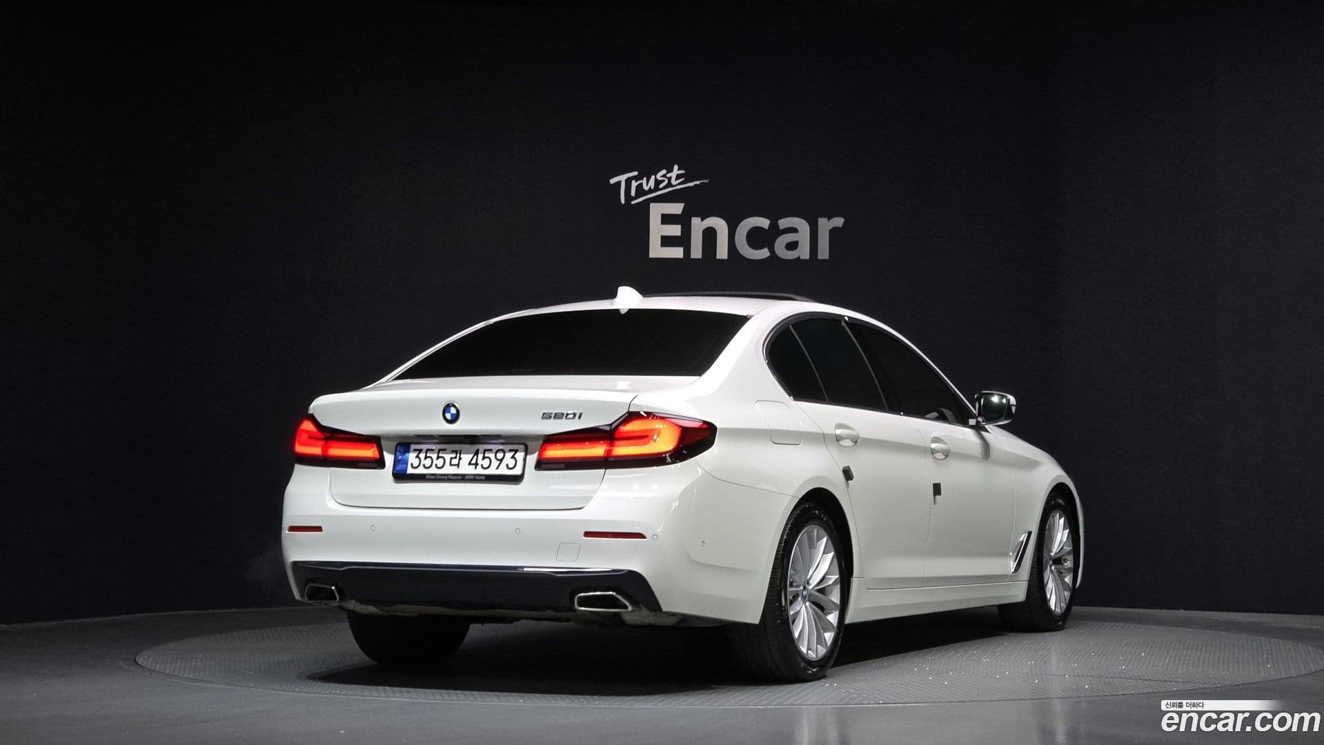 Main__Slider__Photo:5-Series BMW 2023.5-1