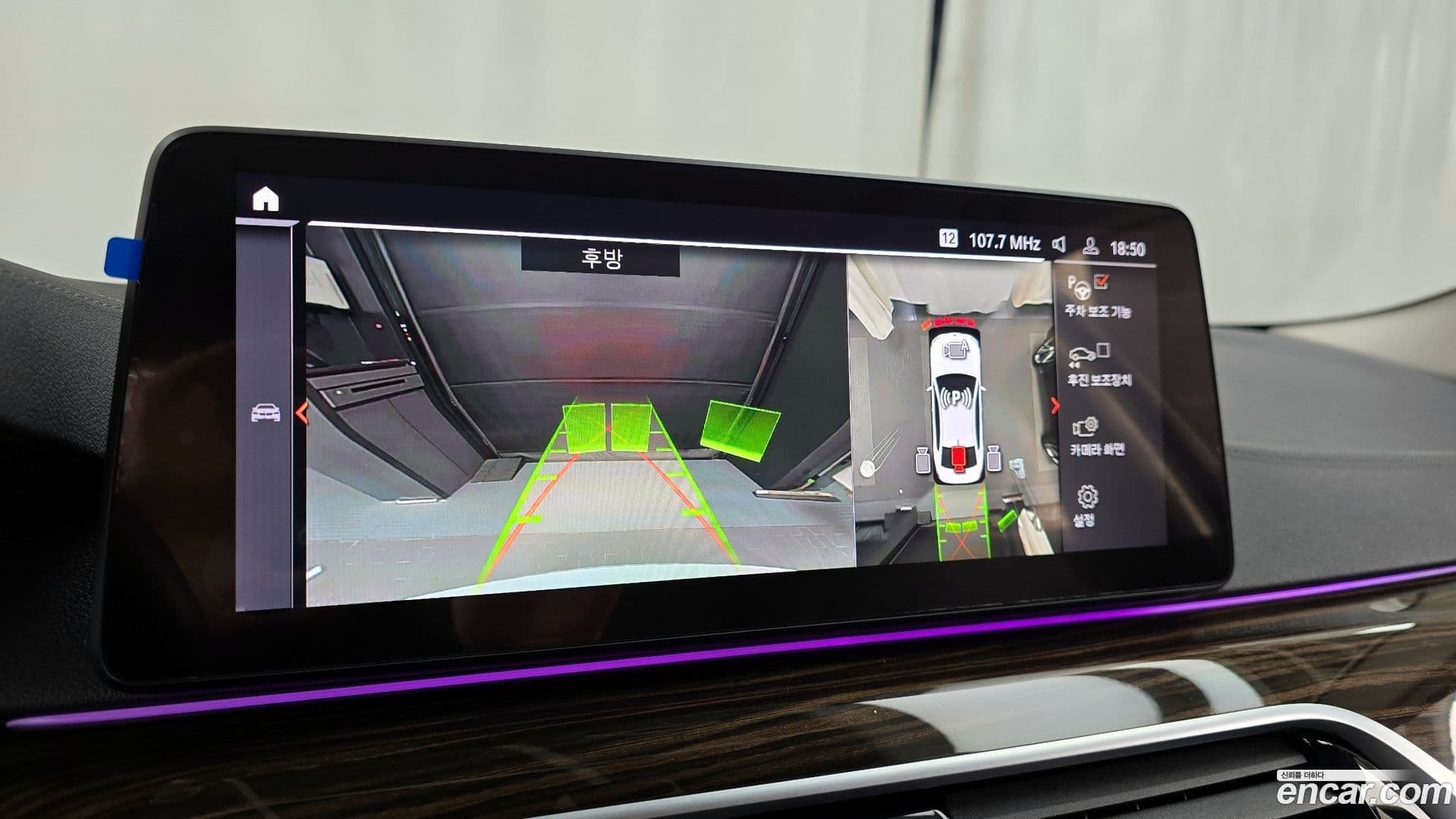 Main__Slider__Photo:5-Series BMW 2023.5-15