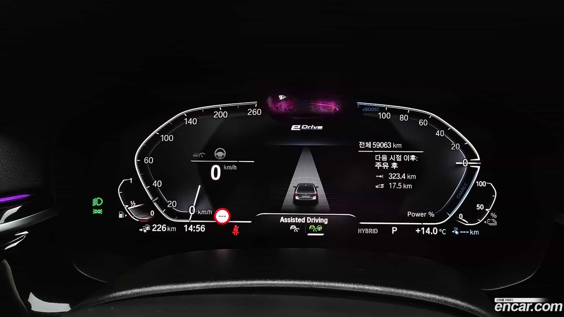 5-Series BMW 2022.8-INNER-008