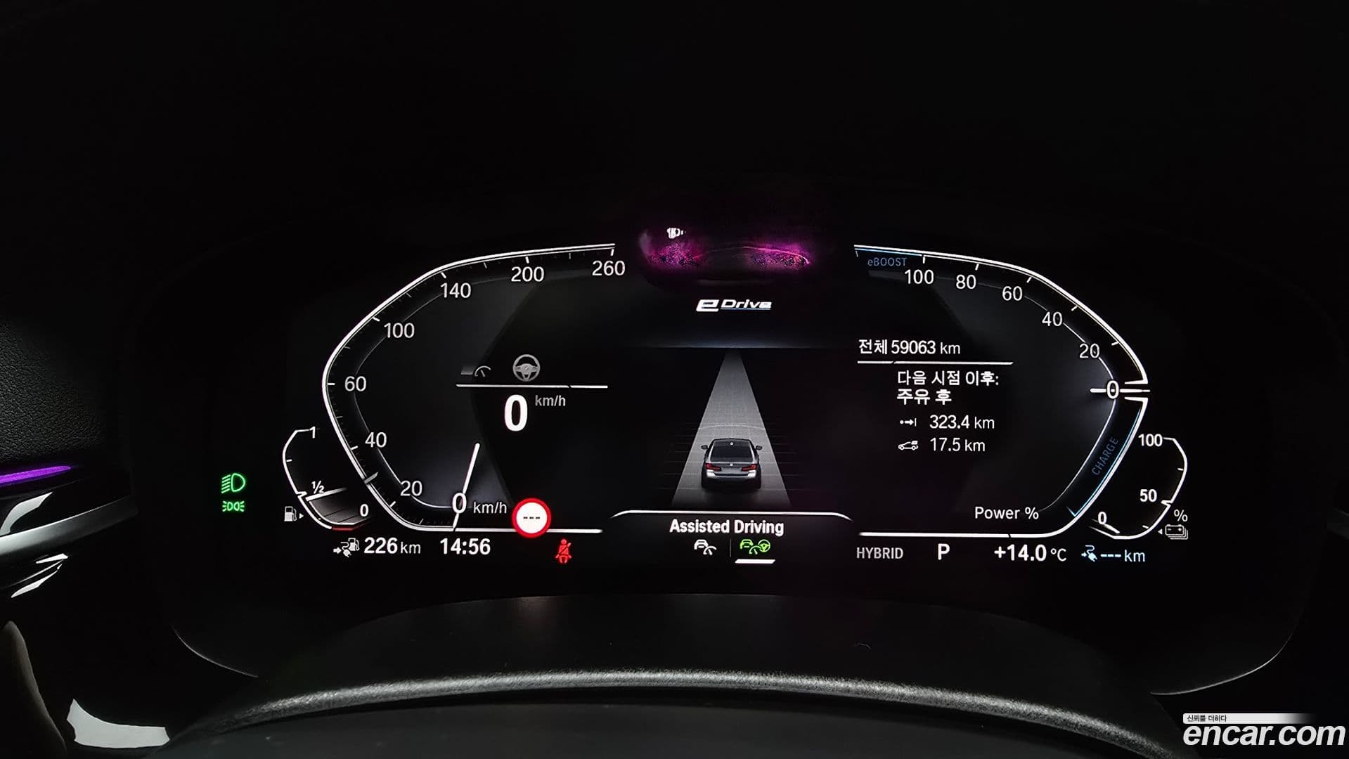 Main__Slider__Photo:5-Series BMW 2022.8-7