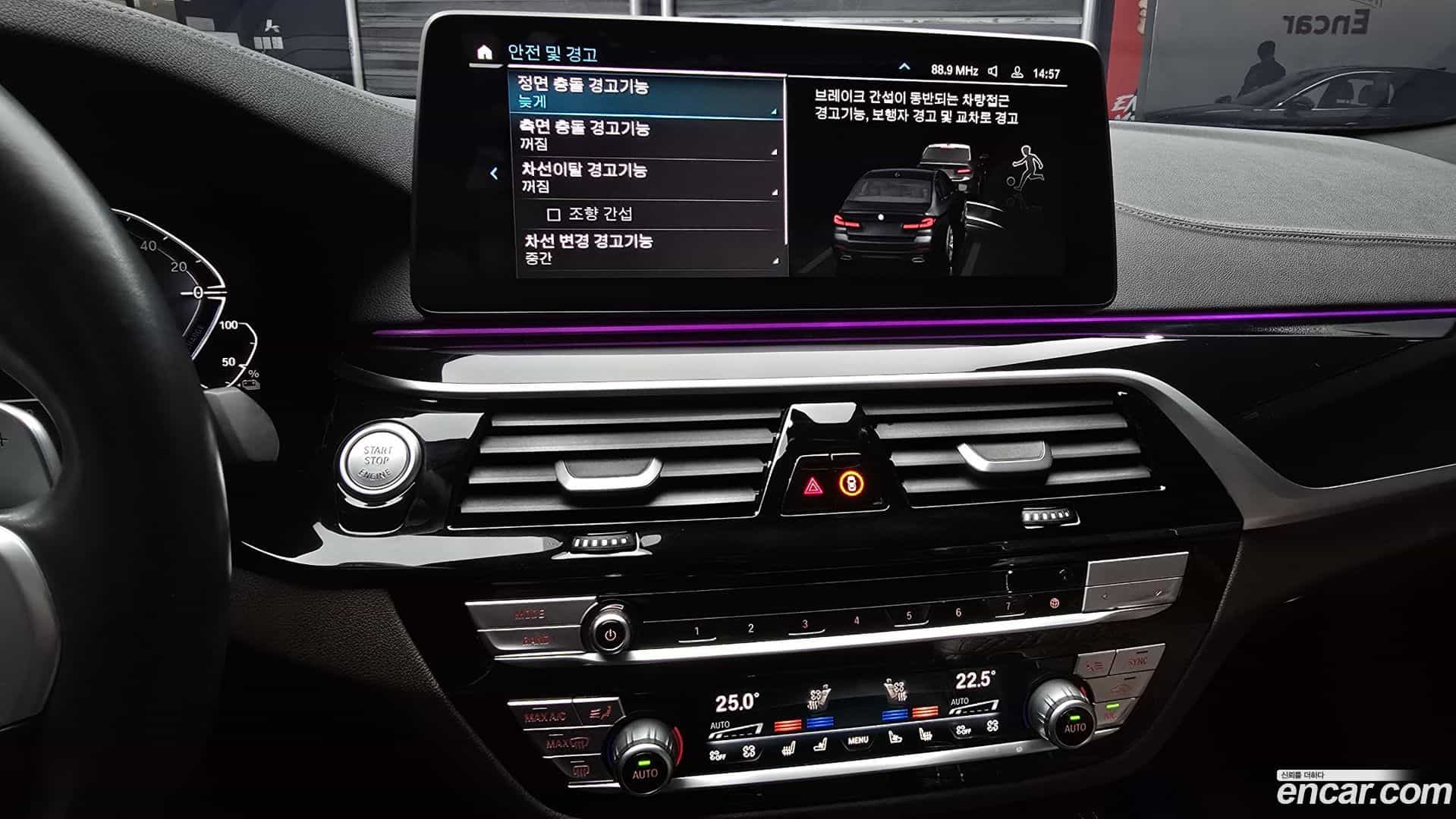 5-Series BMW 2022.8-OPTION-018