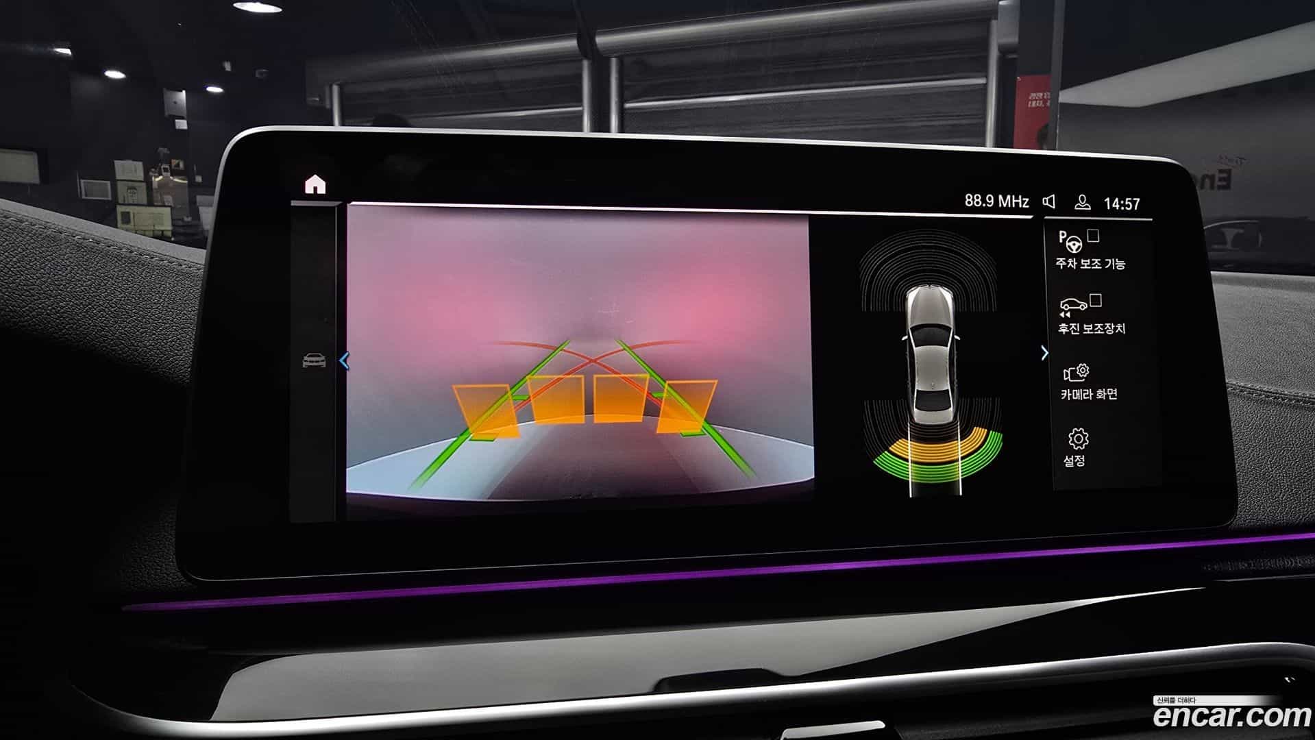 5-Series BMW 2022.8-OPTION-019