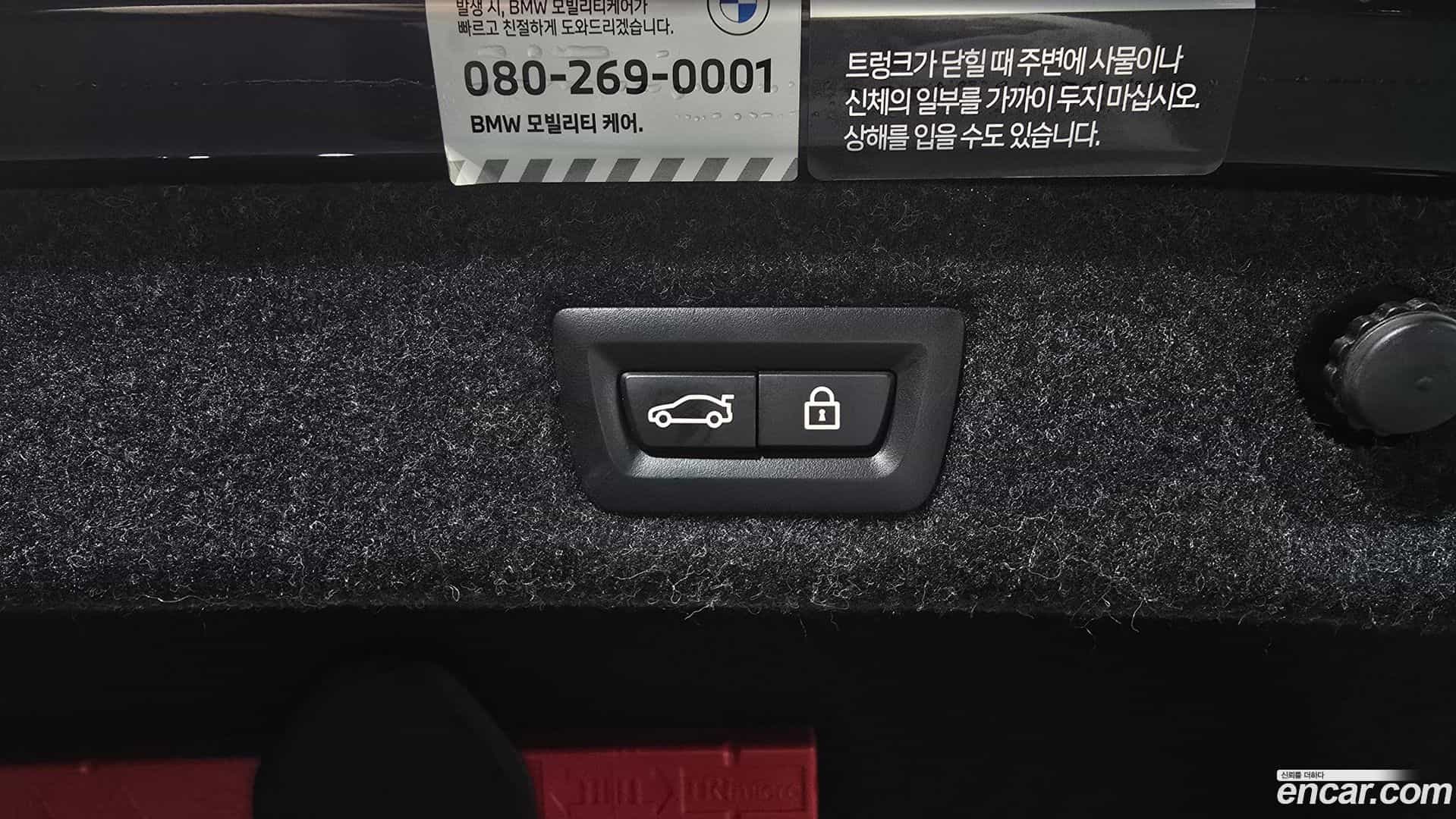 5-Series BMW 2022.8-OPTION-024