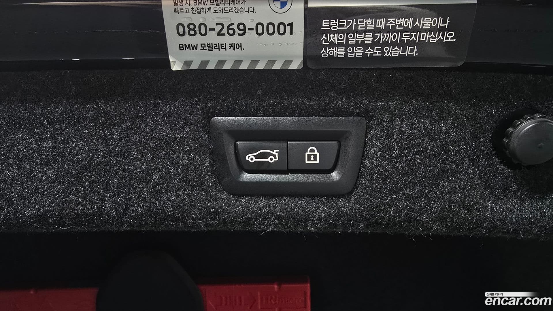 Main__Slider__Photo:5-Series BMW 2022.8-19