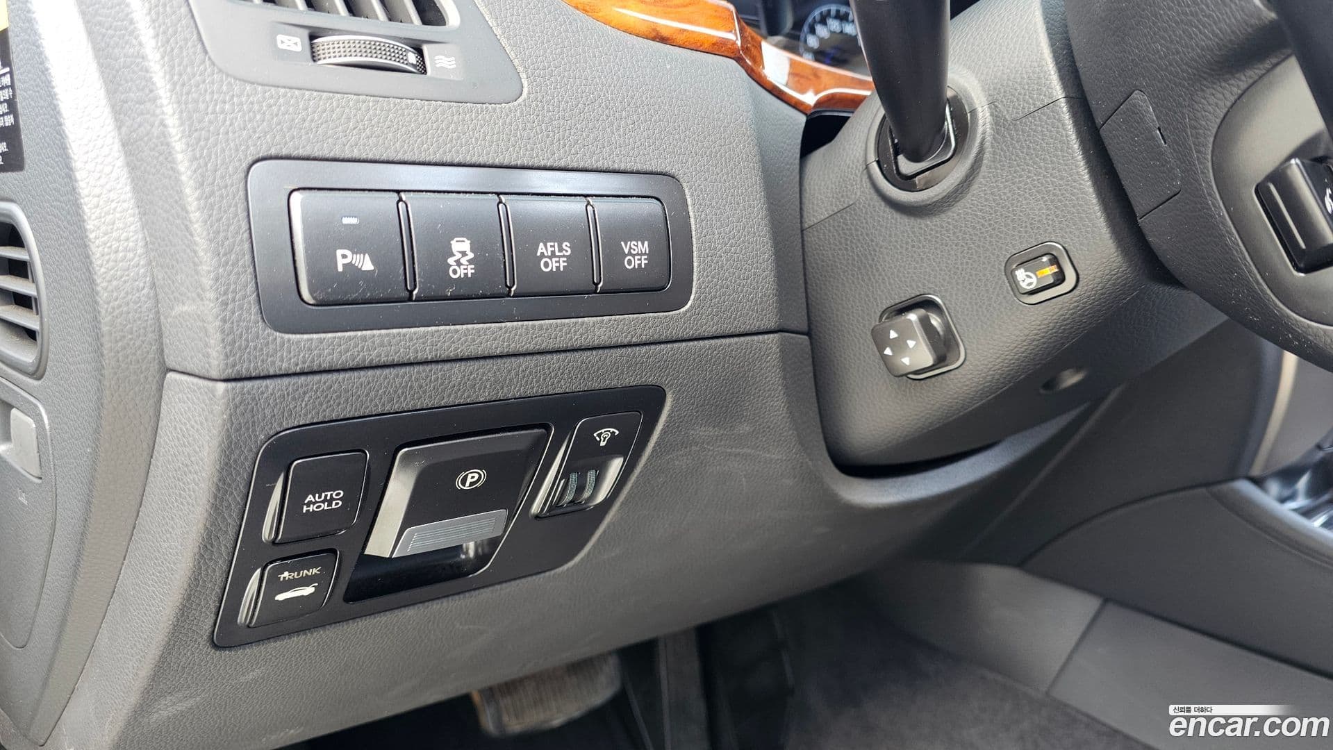 Main__Slider__Photo:Equus Hyundai 2010.3-13