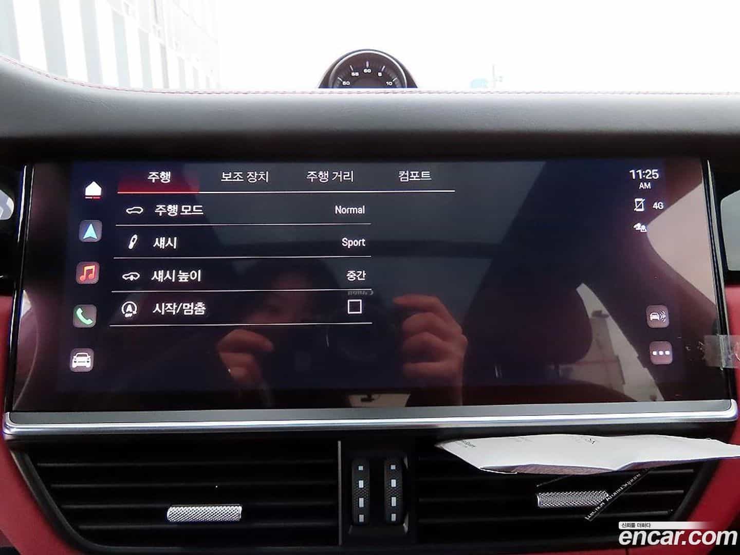 Cayenne Porsche 2022.10-OPTION-017