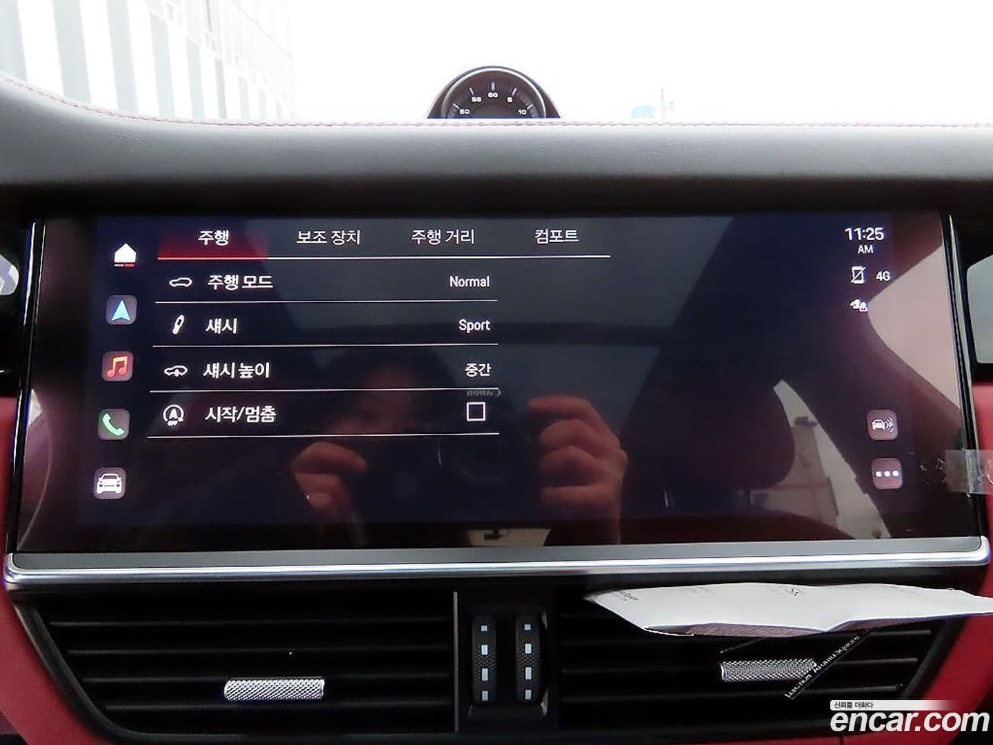 Main__Slider__Photo:Cayenne Porsche 2022.10-12