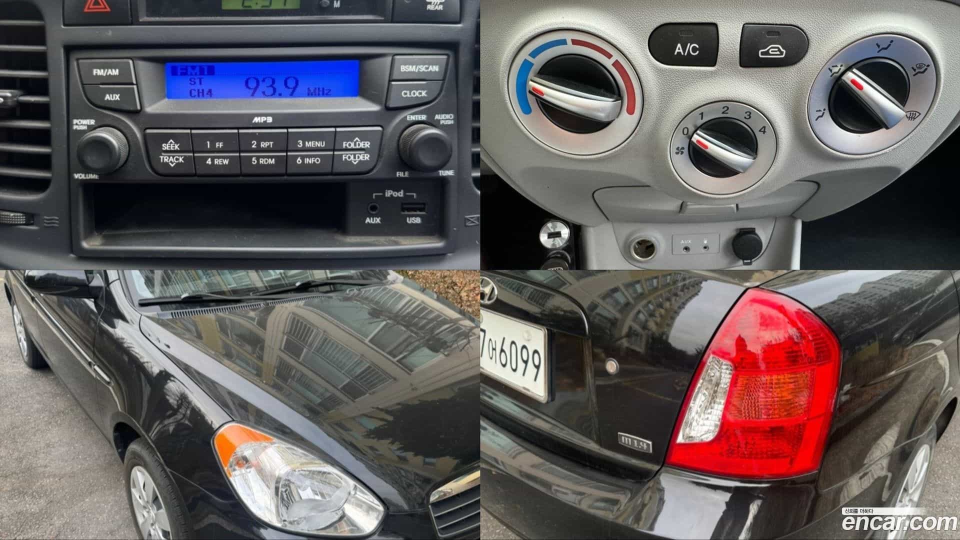 Verna Hyundai 2008.7-OPTION-017