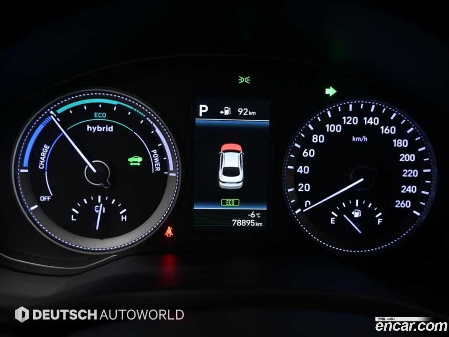 Main__Slider__Photo:Grandeur Hyundai 2019.9-7