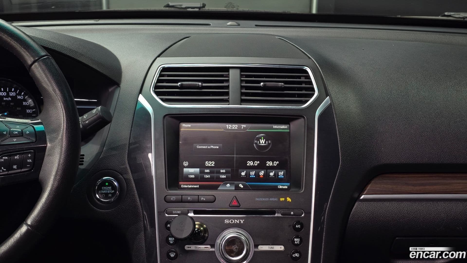 Main__Slider__Photo:Explorer Ford 2016.0-14