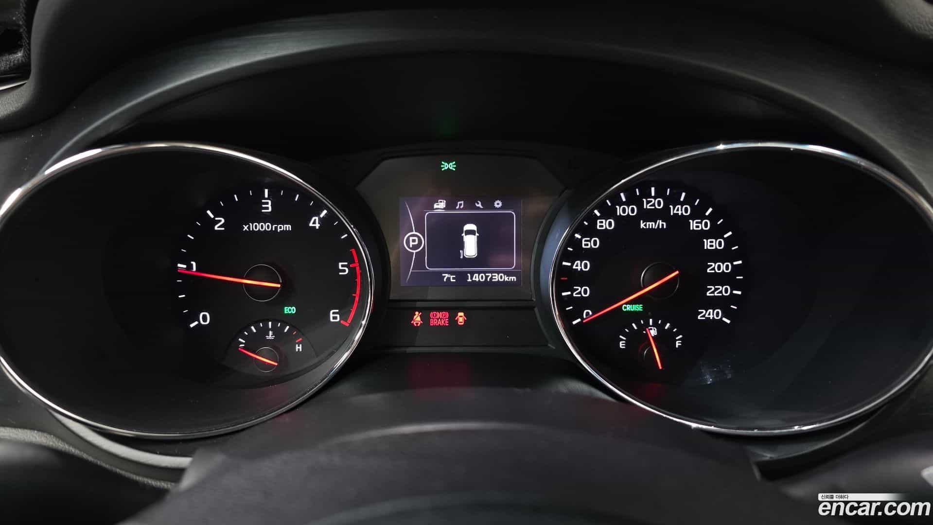 Canival Kia 2017.4-INNER-008