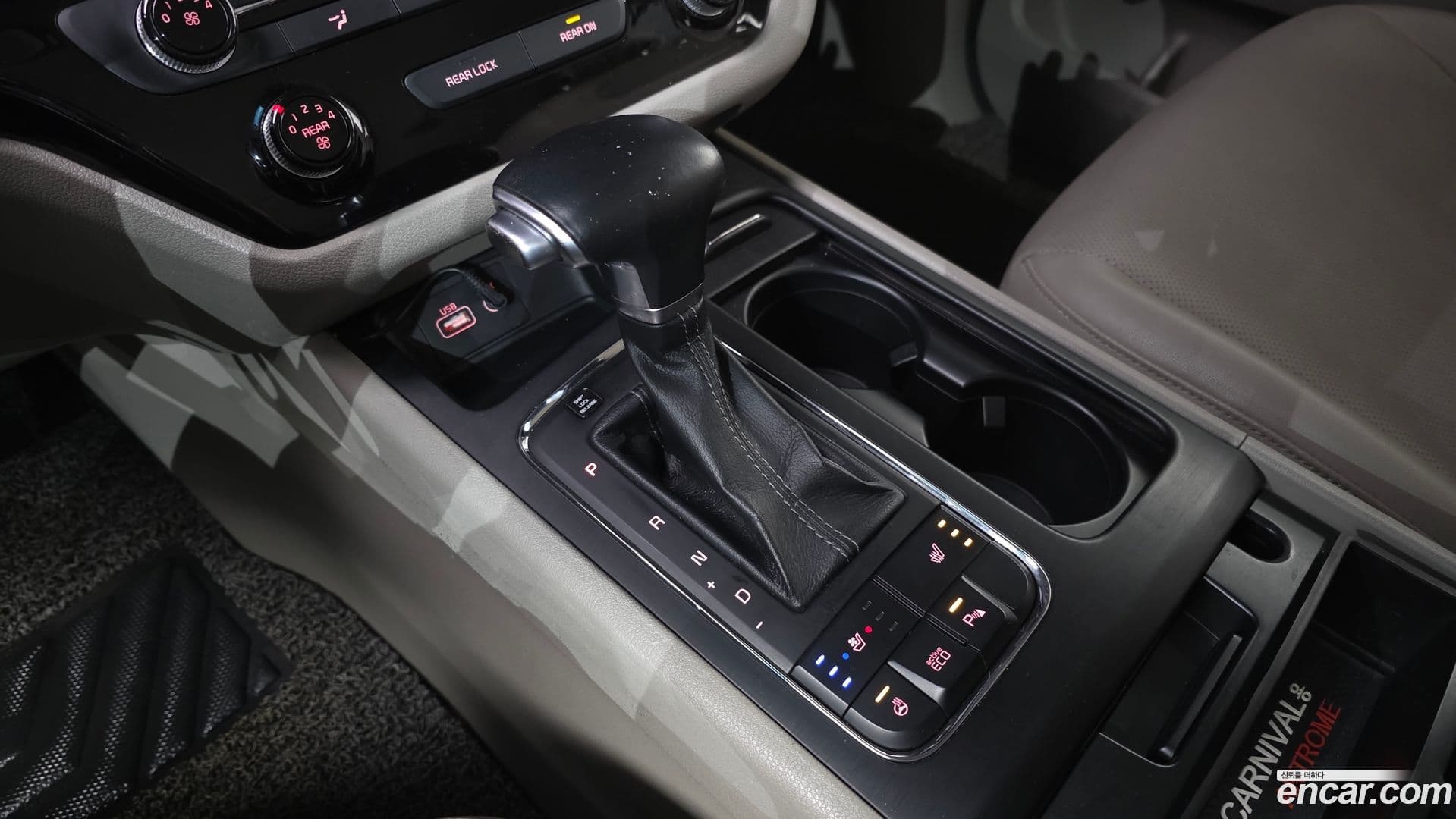 Main__Slider__Photo:Canival Kia 2017.4-8