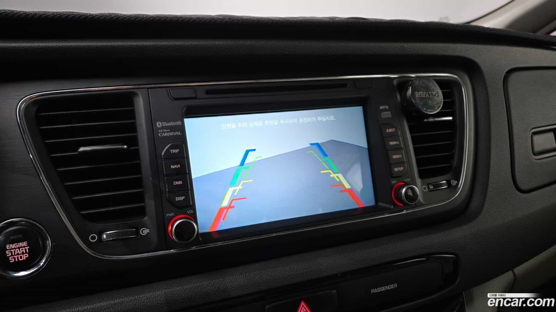 Canival Kia 2017.4-OPTION-020