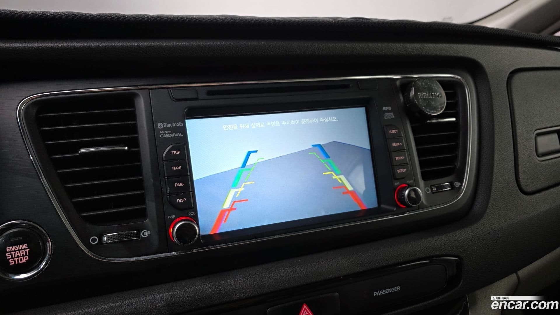 Main__Slider__Photo:Canival Kia 2017.4-15