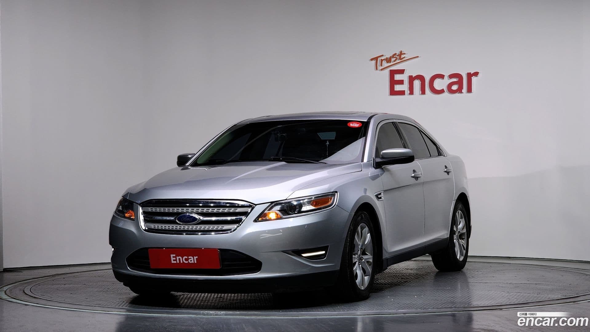 Main__Slider__Photo:Taurus Ford 2011.8-0