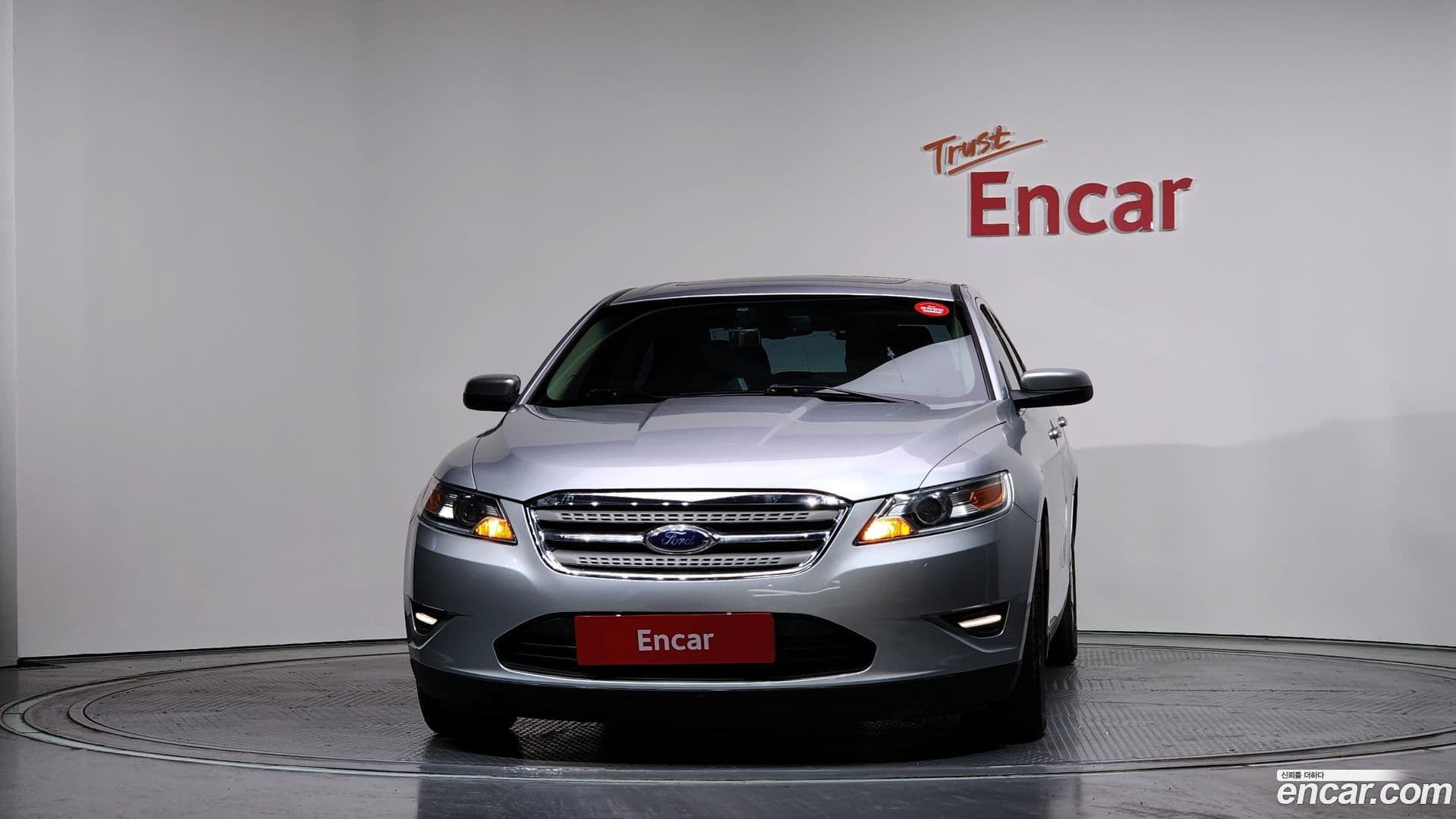 Main__Slider__Photo:Taurus Ford 2011.8-2