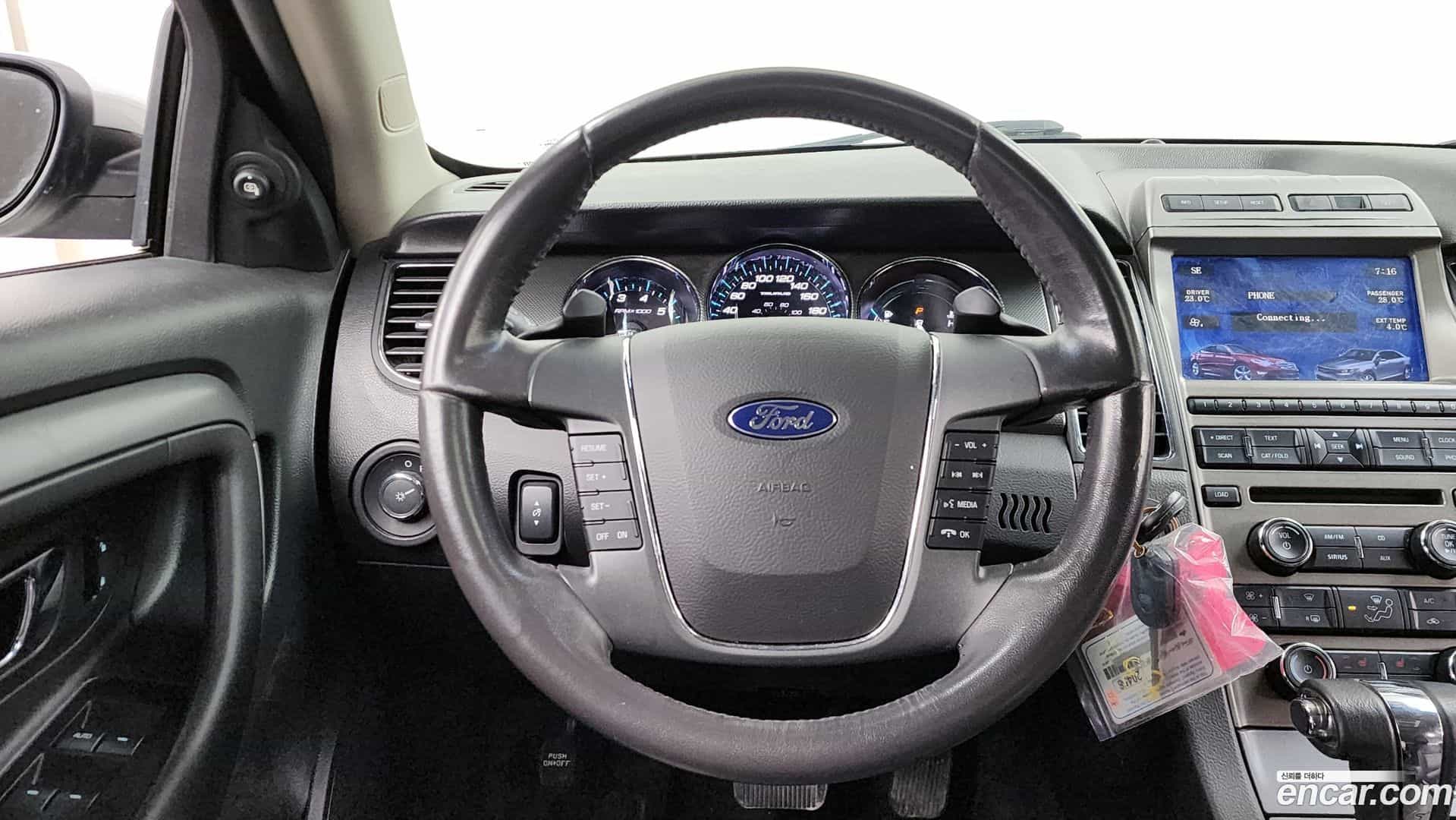 Taurus Ford 2011.8-OPTION-017