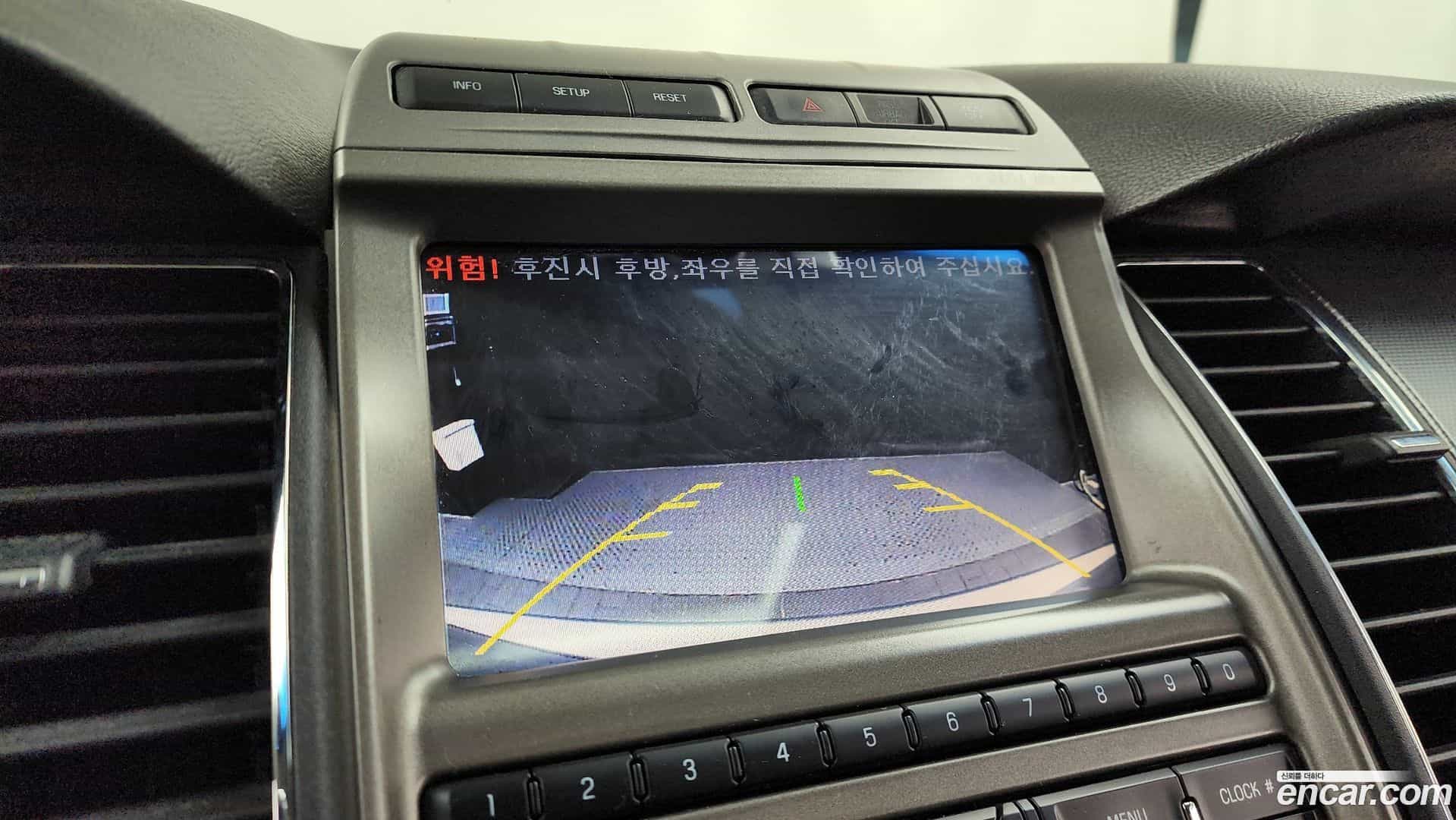 Taurus Ford 2011.8-OPTION-019