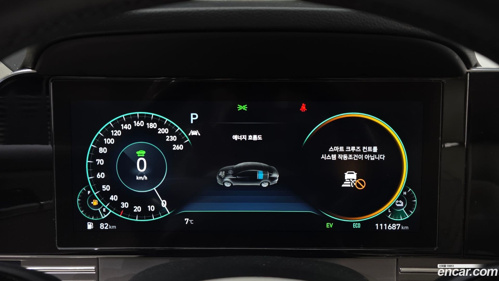 Main__Slider__Photo:Grandeur Hyundai 2021.10-7