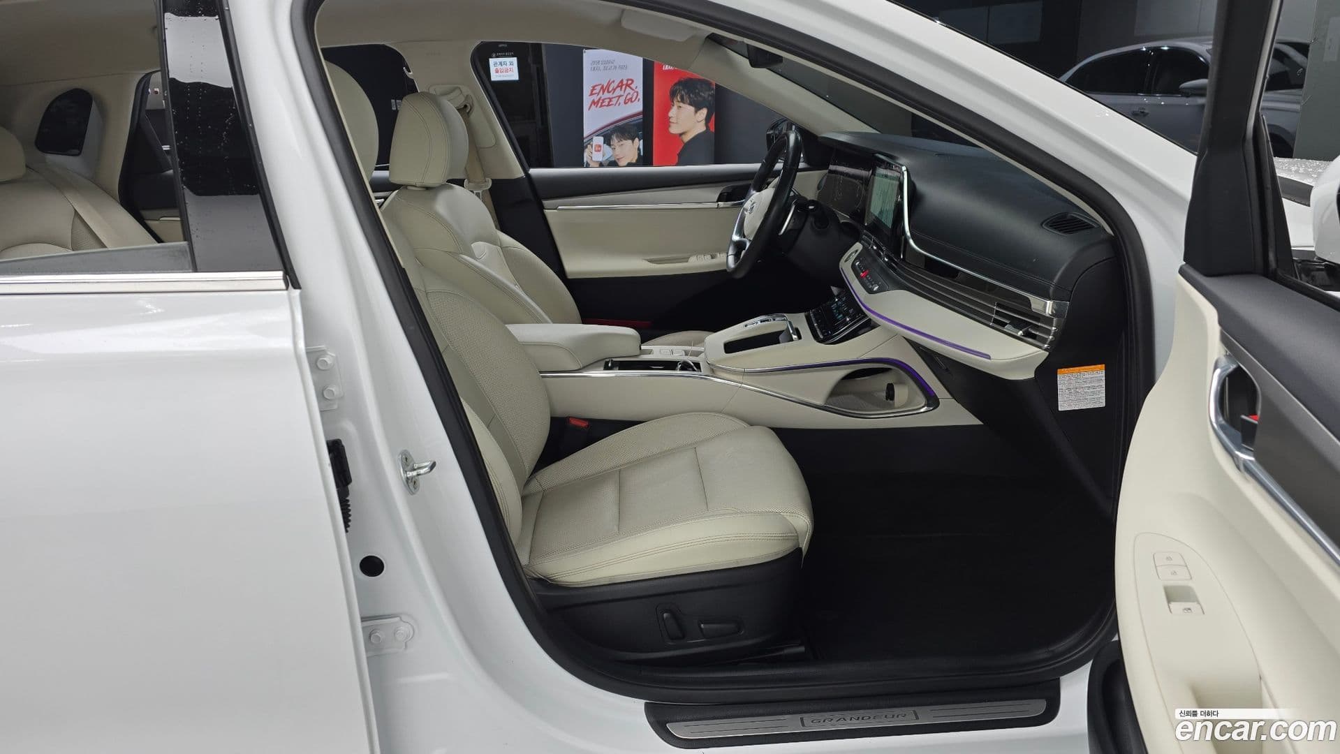 Main__Slider__Photo:Grandeur Hyundai 2021.10-10