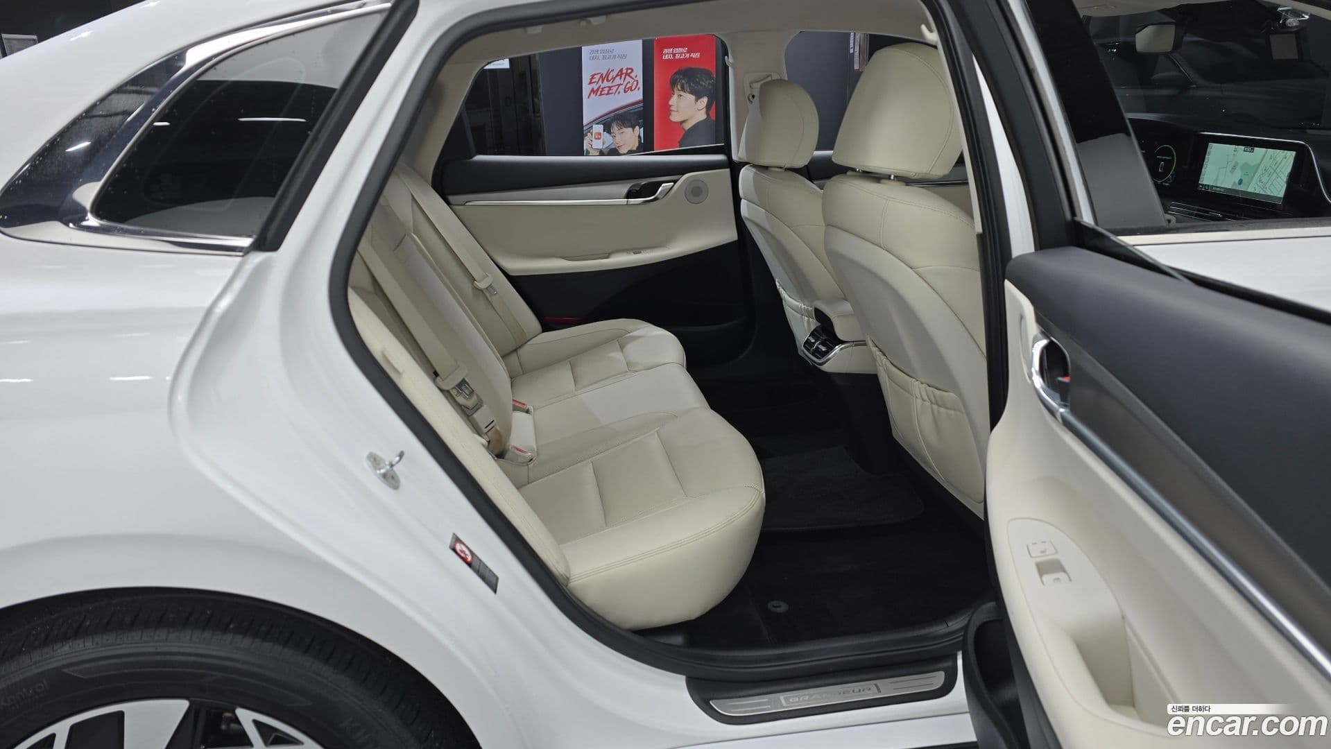 Main__Slider__Photo:Grandeur Hyundai 2021.10-11