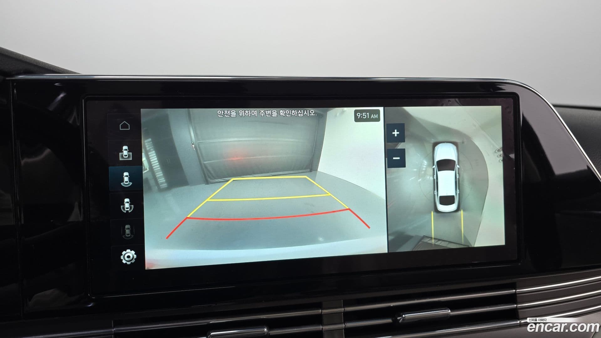 Main__Slider__Photo:Grandeur Hyundai 2021.10-14