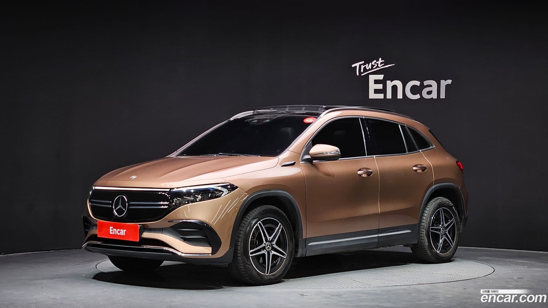 Main__Slider__Photo:EQA Mercedes-Benz 2022.10-0