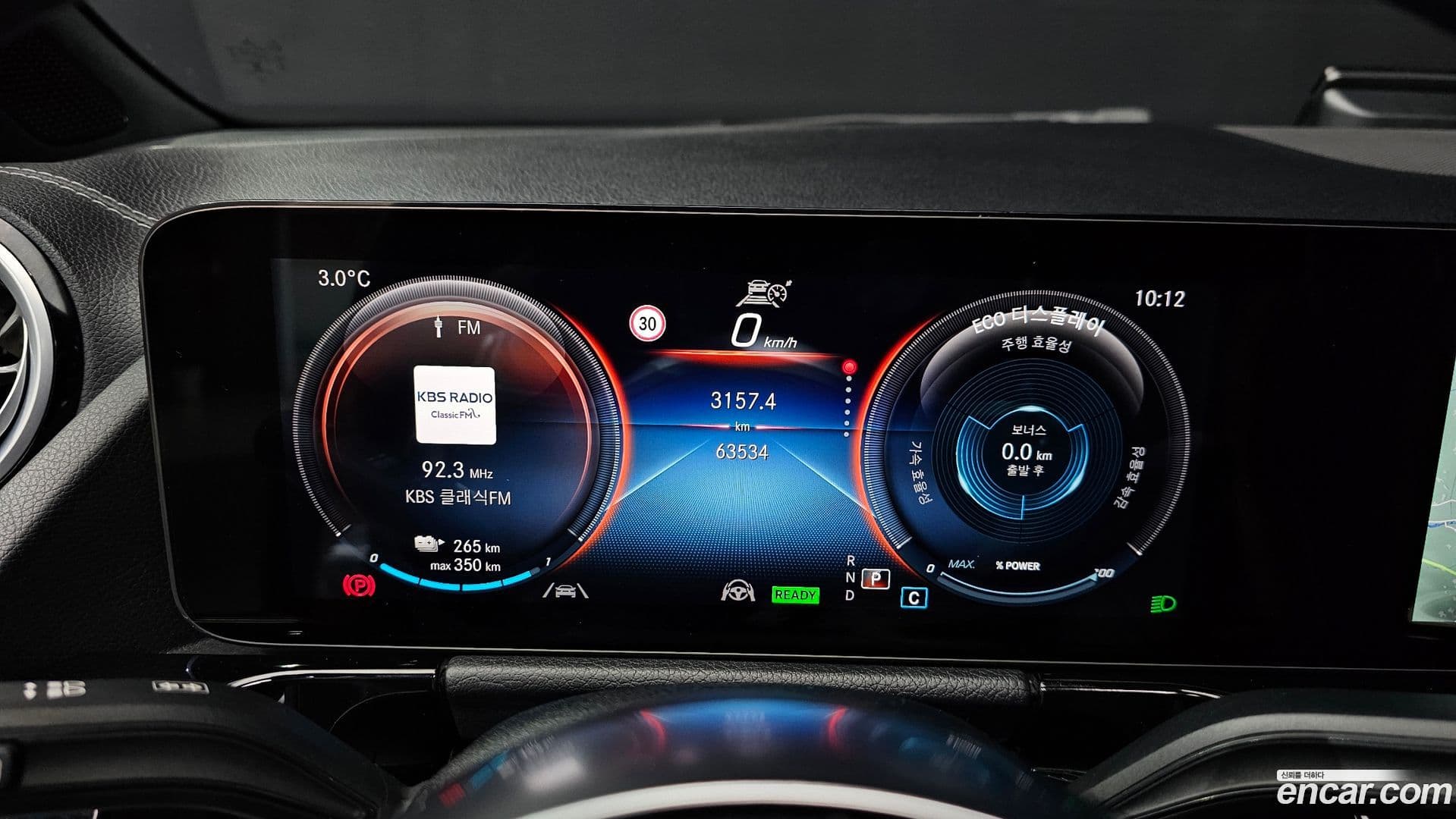 Main__Slider__Photo:EQA Mercedes-Benz 2022.10-7