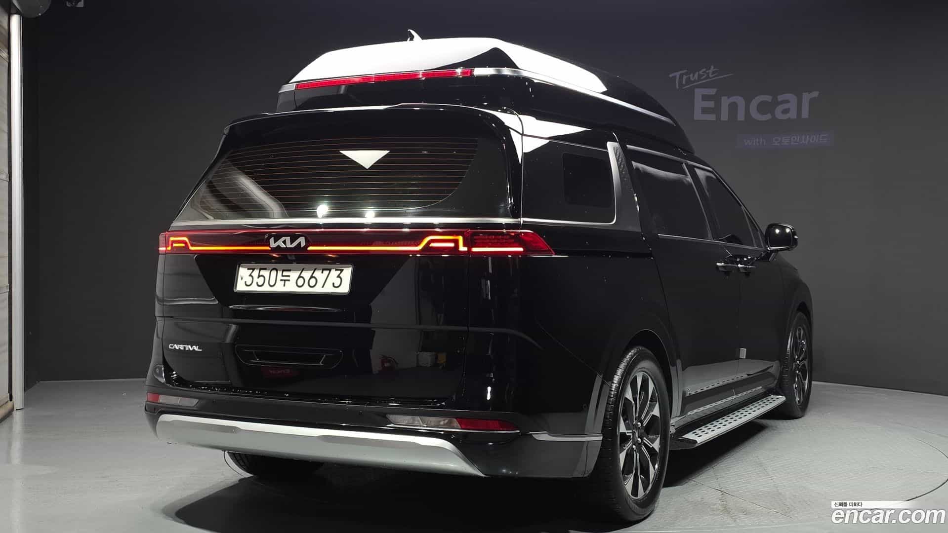 Canival Kia 2023.8-OUTER-002