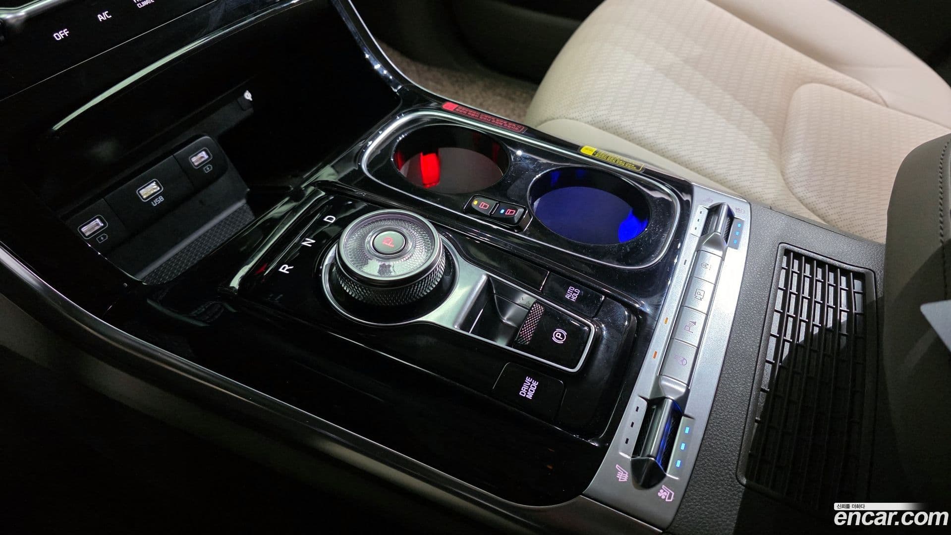 Main__Slider__Photo:Canival Kia 2023.8-8