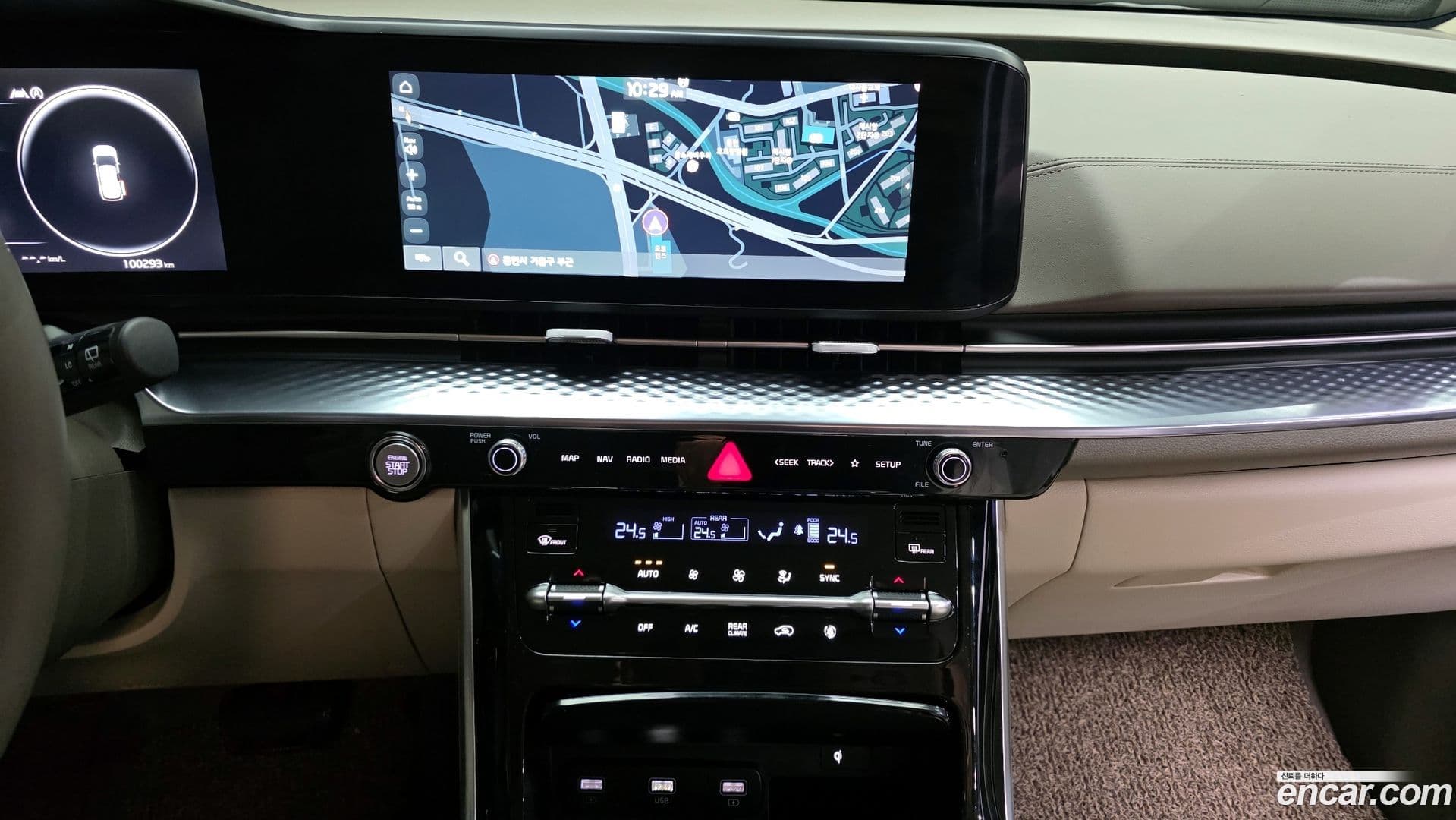 Main__Slider__Photo:Canival Kia 2023.8-15