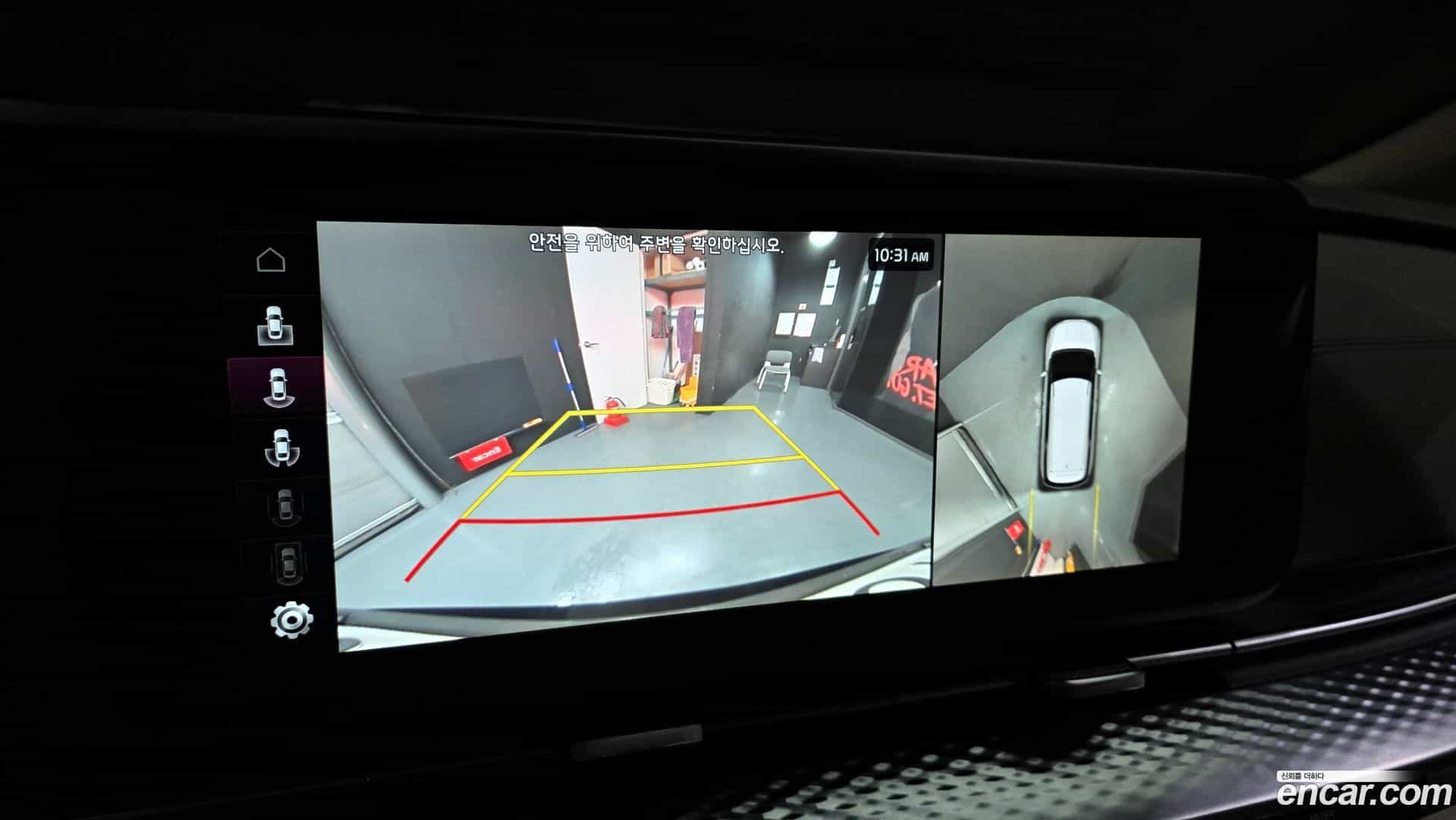 Canival Kia 2023.8-OPTION-021