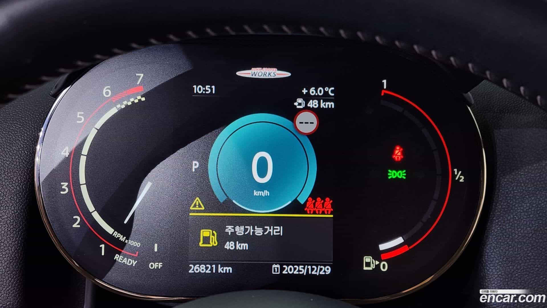 Countryman Mini 2022.5-INNER-008