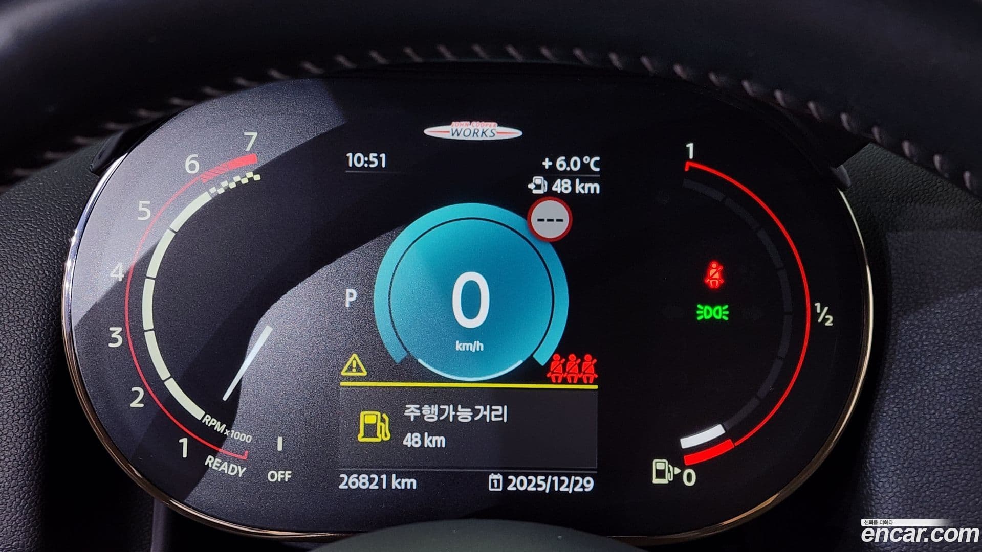 Main__Slider__Photo:Countryman Mini 2022.5-7